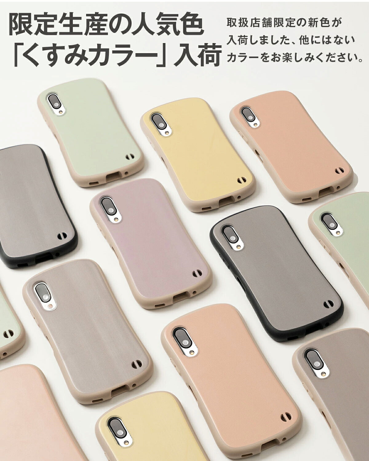 BASIO active2 / シンプルスマホ6 / 7 ケース リング付き 耐衝撃 バイカラー プリント