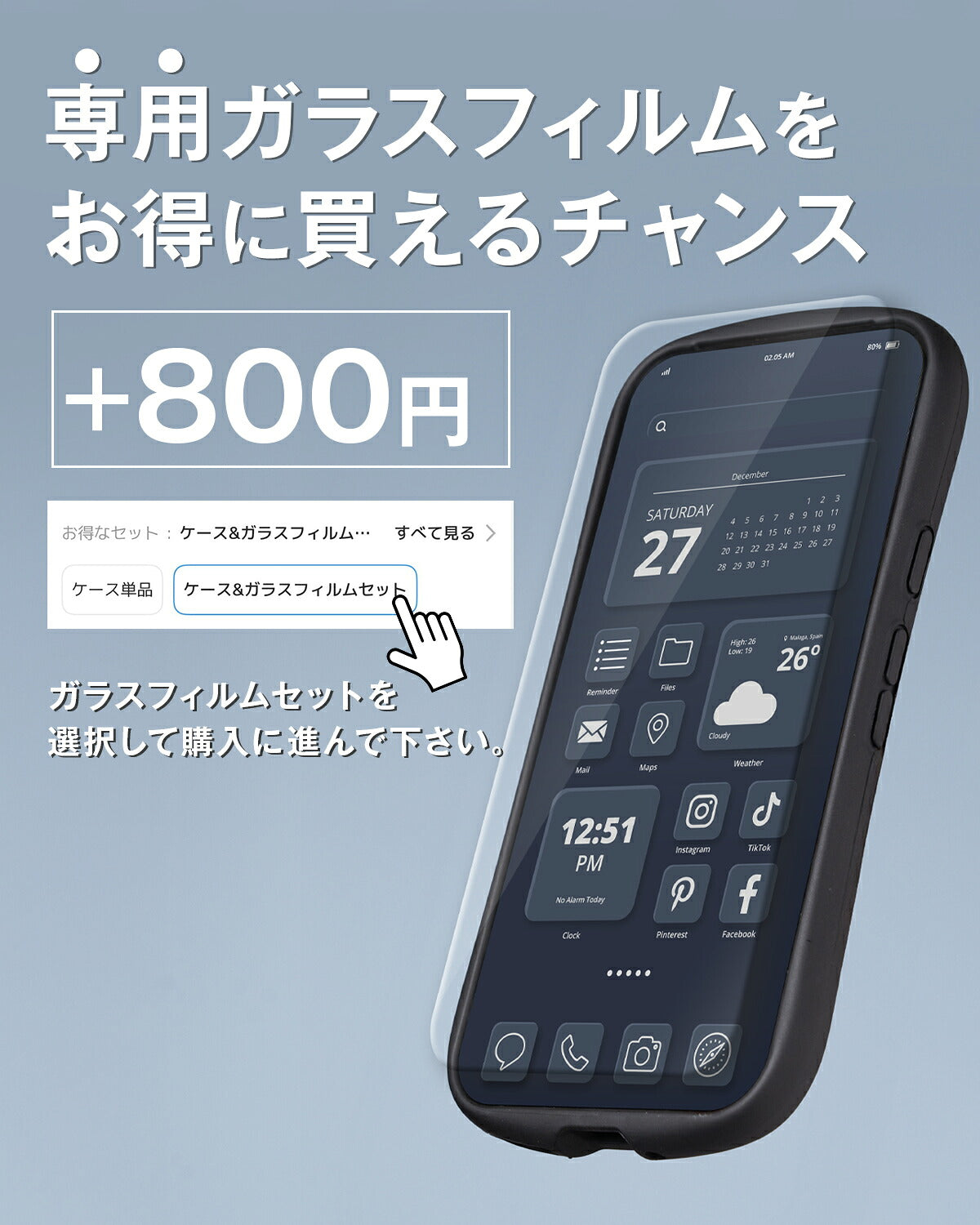 BASIO active2 / シンプルスマホ6 / 7 ケース リング付き 耐衝撃 バイカラー プリント