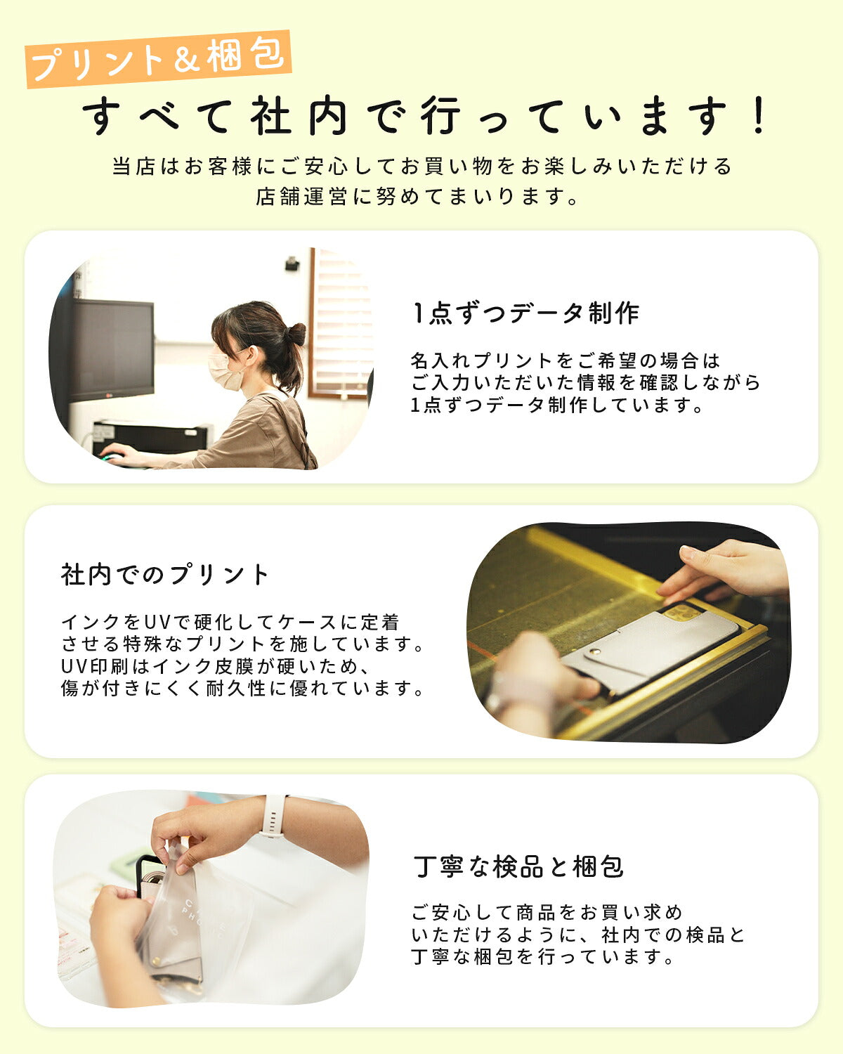 iPhone バラ 花柄 TPUケース - 12