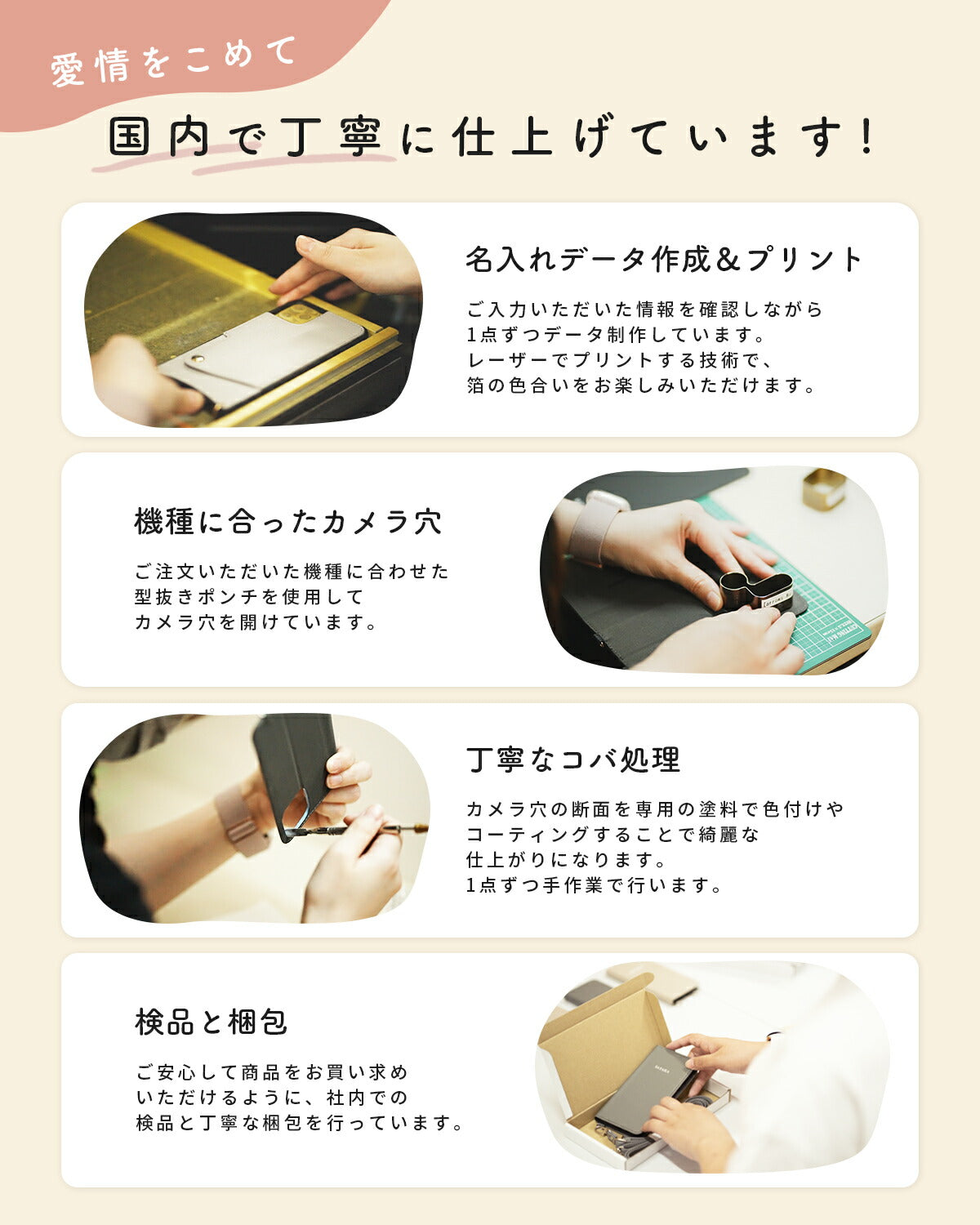 Galaxy対応 手帳型ショルダー型レザーケース - 17
