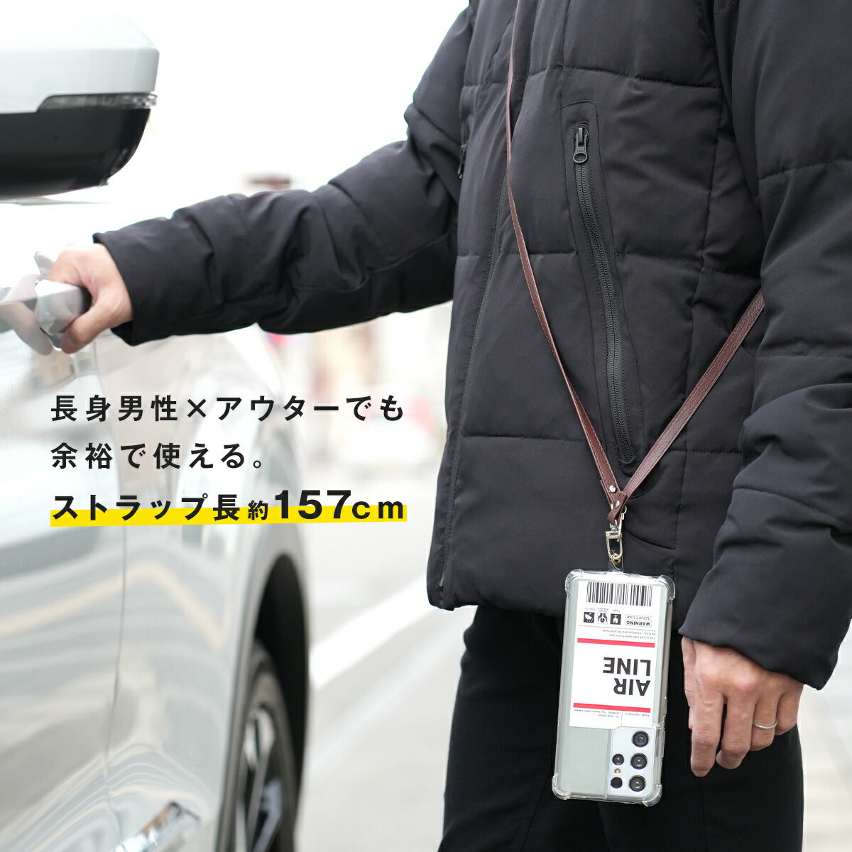 ロング レザーストラップ スマホショルダー - 3