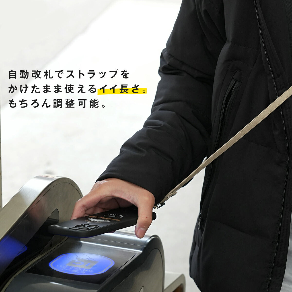 ロング レザーストラップ スマホショルダー - 4