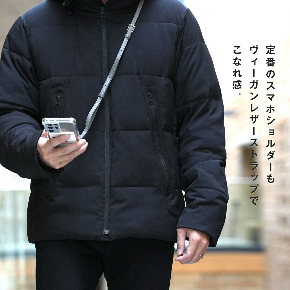 ロング レザーストラップ スマホショルダー - 5
