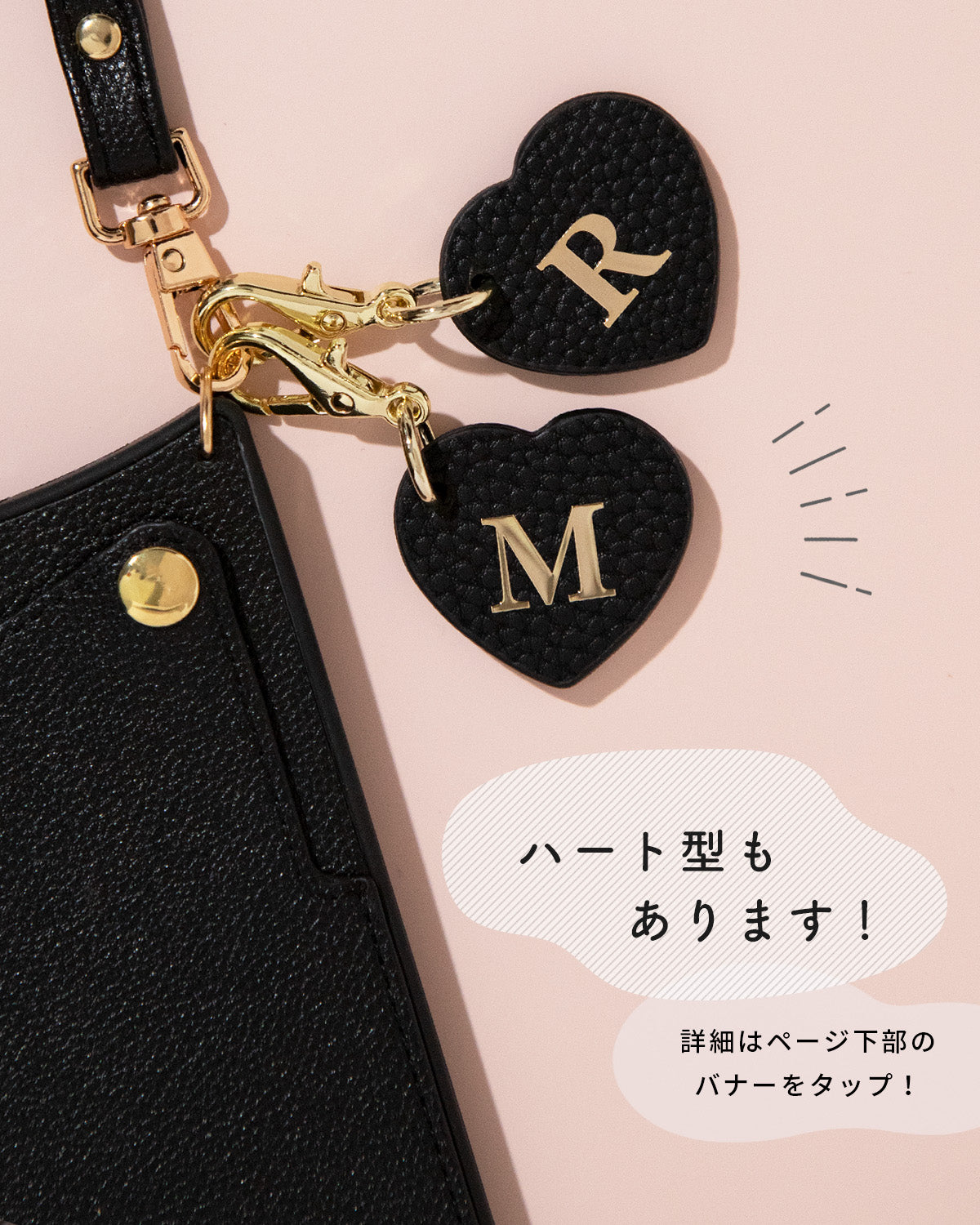ラウンド型 イニシャルレザーチャーム キーホルダー - 9