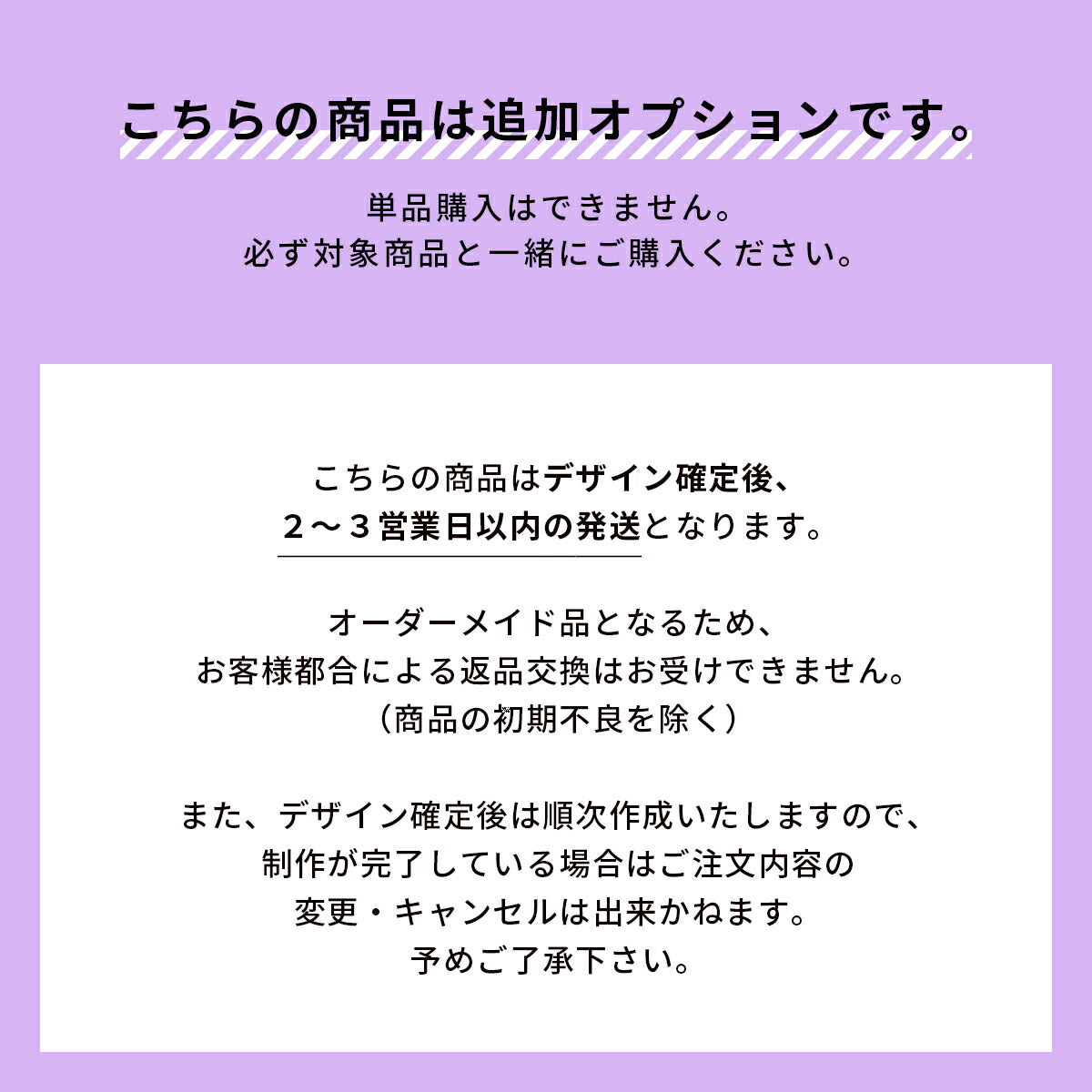 カードホルダー クロスボディケース カスタムオプション - 2
