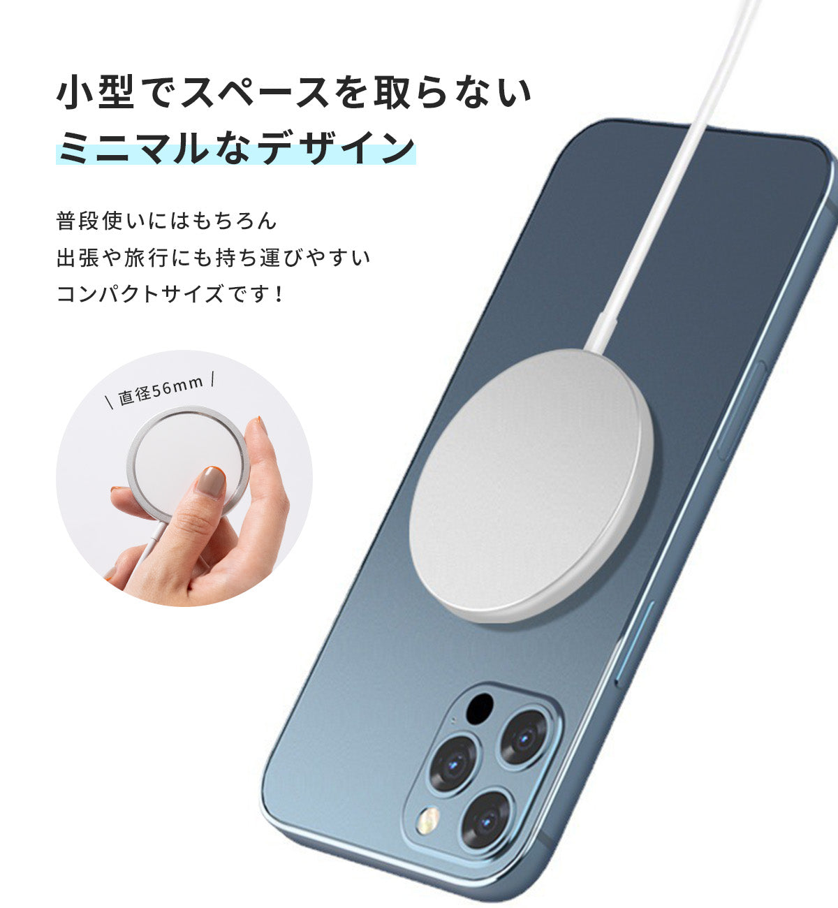 MagSafe 充電器 iPhone対応 15W ワイヤレス充電器 - 6