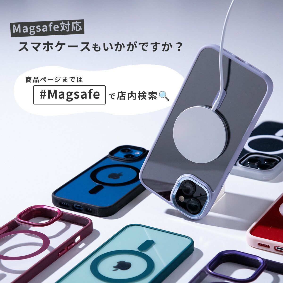 MagSafe 充電器 iPhone対応 15W ワイヤレス充電器 - 10