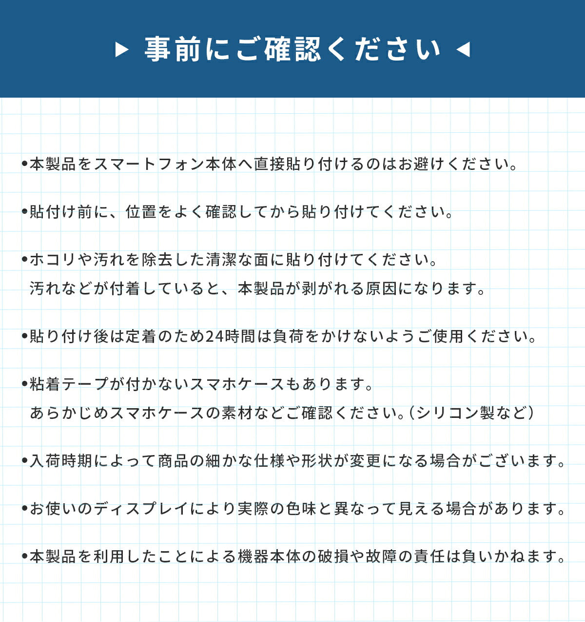 MagSafe対応 メタルリング 2枚セット - 9