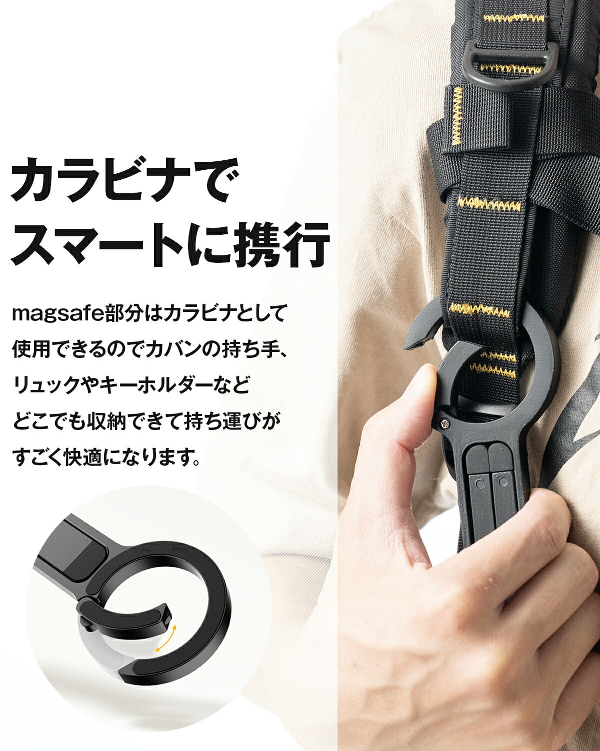 MagSafe対応スマホスタンド 三脚 自撮り棒 - 6