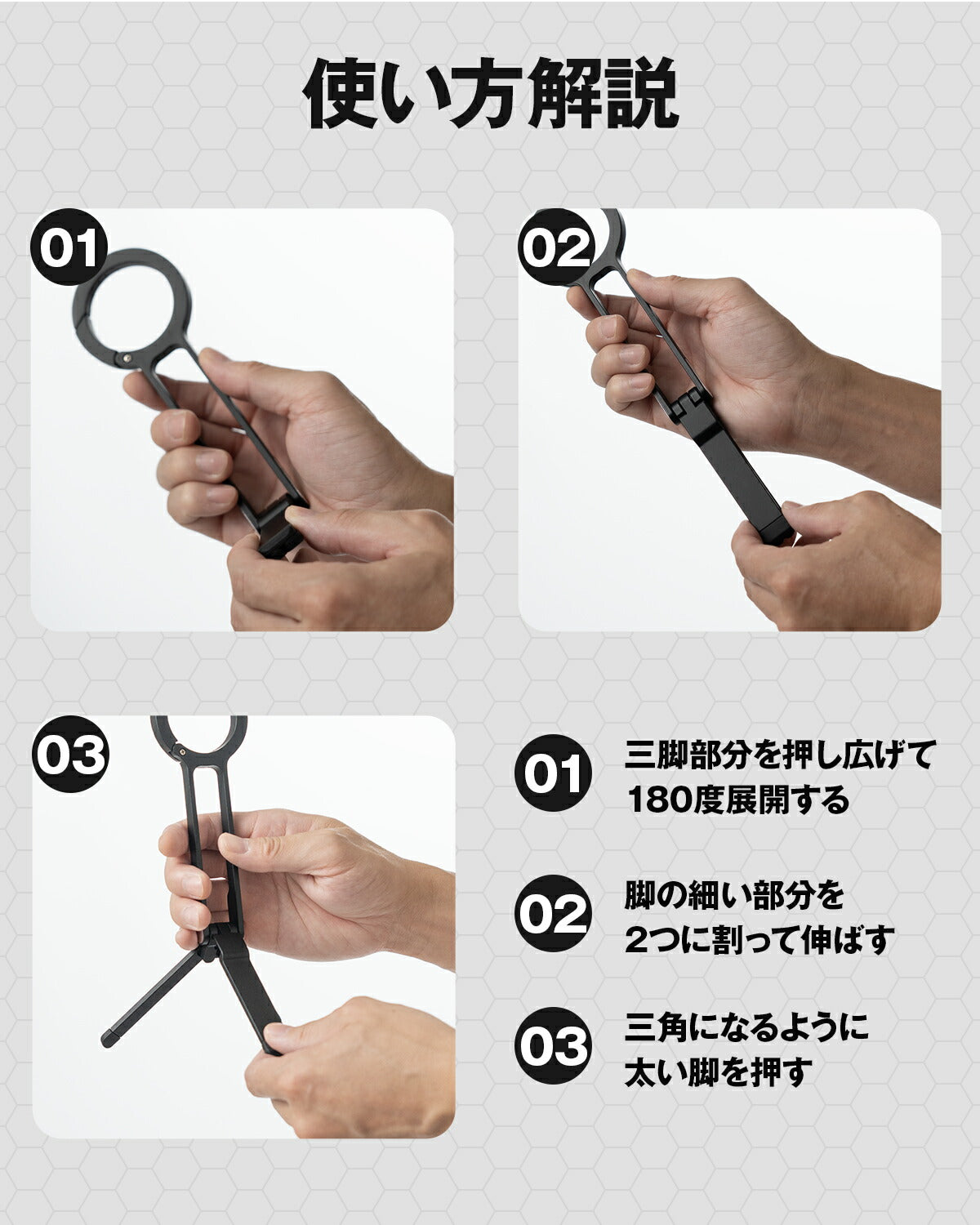 MagSafe対応スマホスタンド 三脚 自撮り棒 - 11