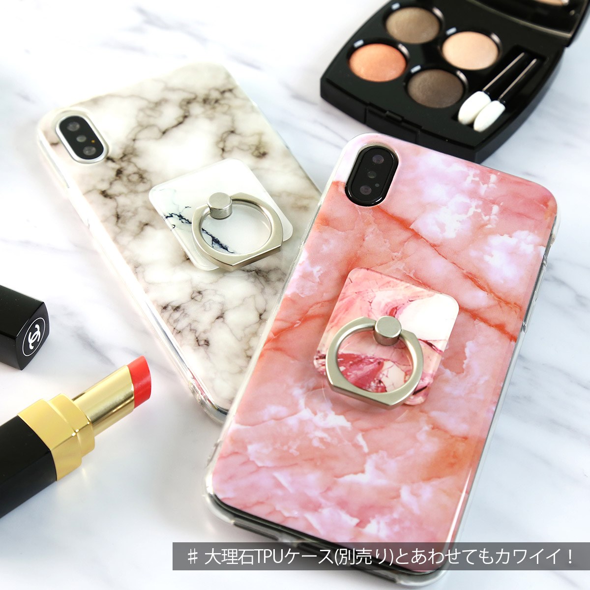 大理石調落下防止スマホリング - 2