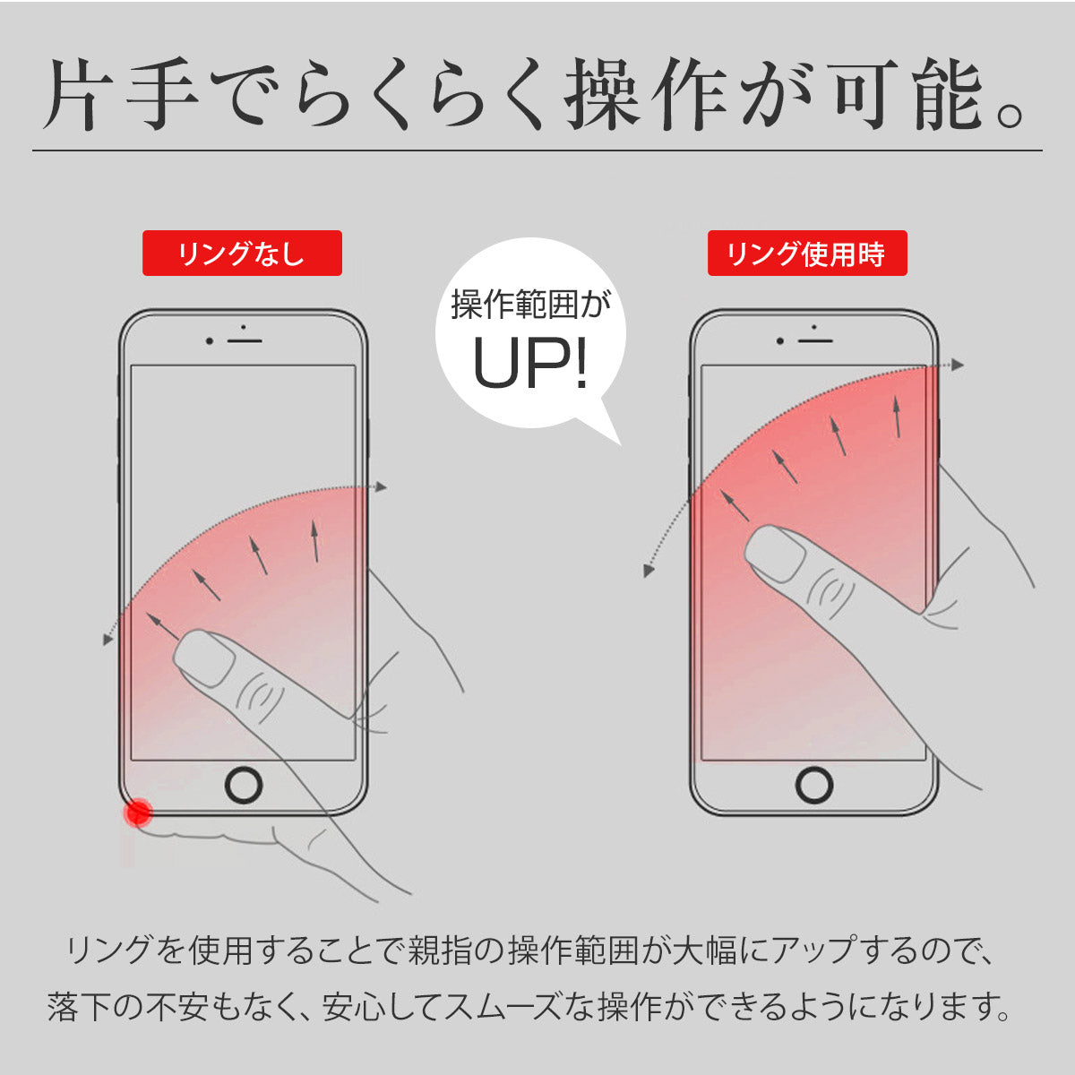 大理石調落下防止スマホリング - 7