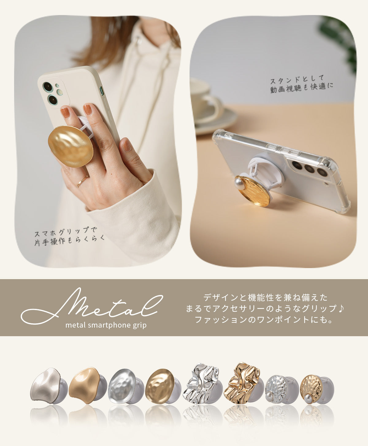 スマホリング おしゃれ スマホグリップ スタンド機能 - 2