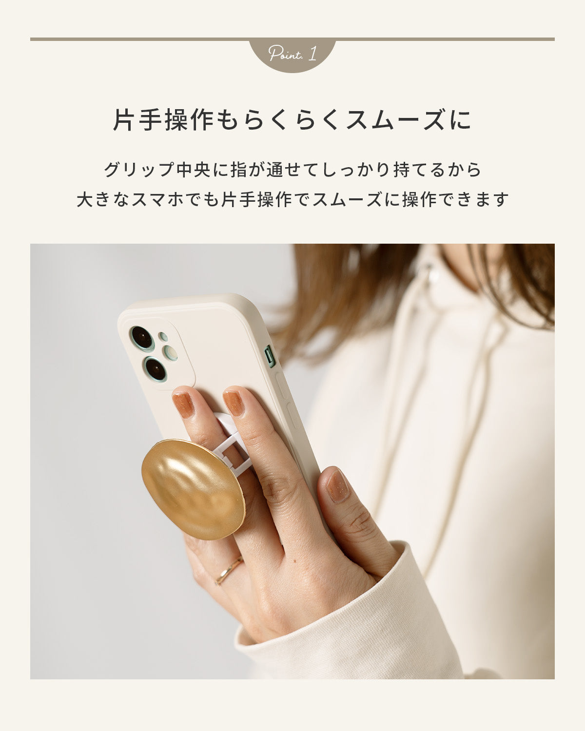 スマホリング おしゃれ スマホグリップ スタンド機能 - 3