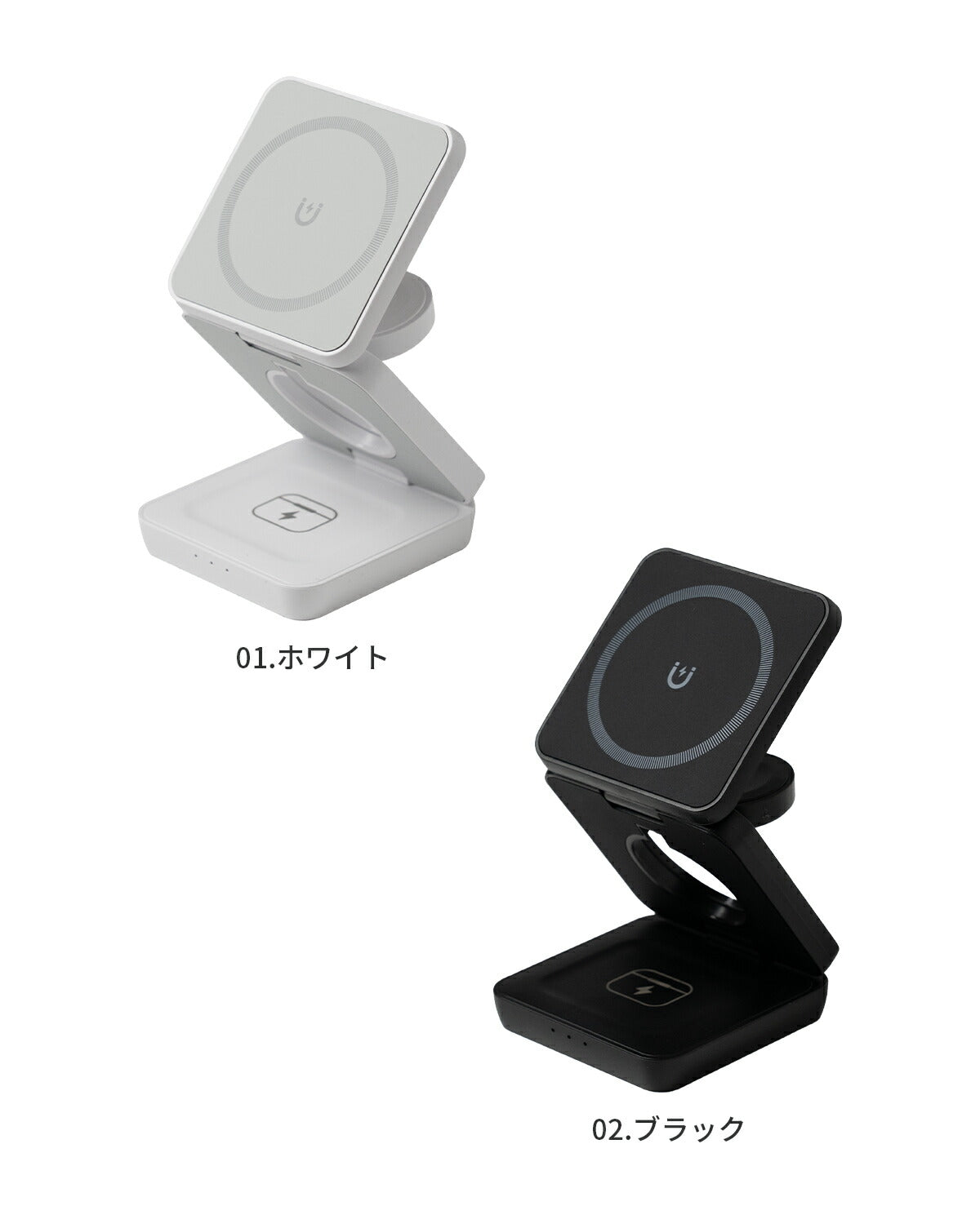 ワイヤレス充電器 3in1 折りたたみ式スタンド - 7