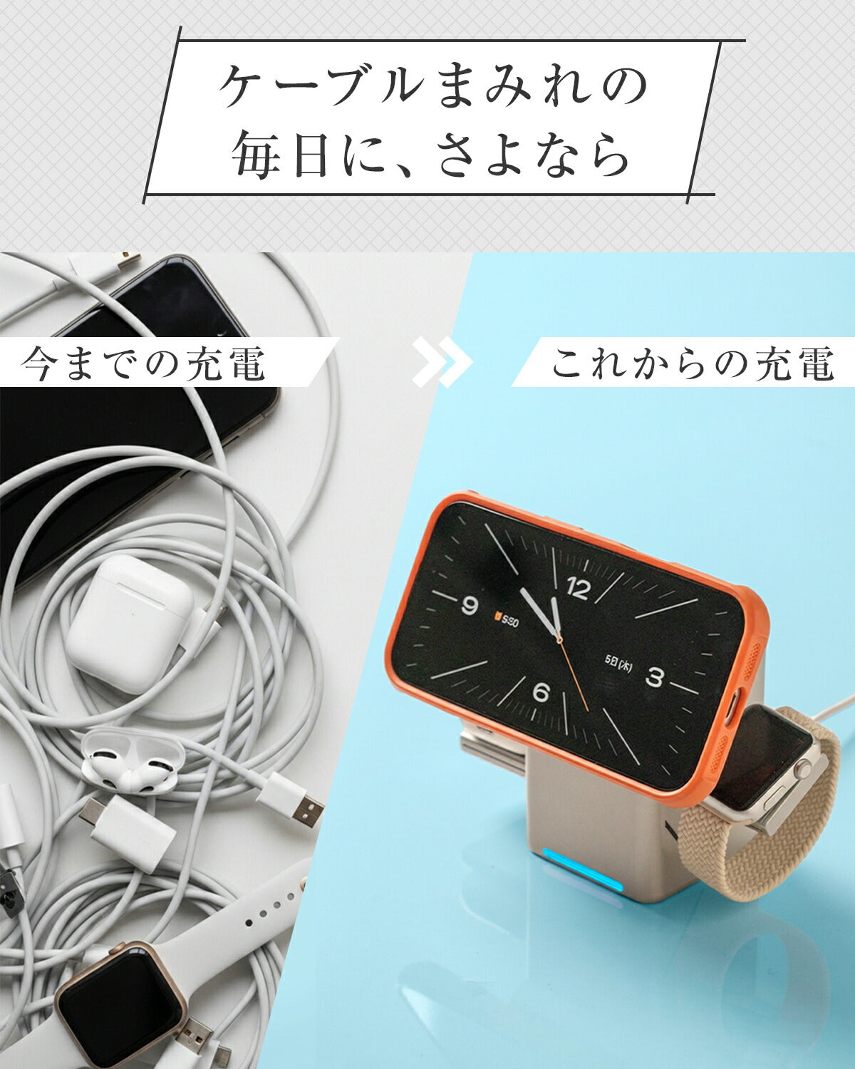 ワイヤレス充電器 3in1 急速充電 MagSafe 充電スタンド - 3