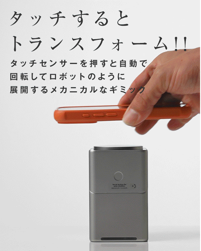ワイヤレス充電器 3in1 急速充電 MagSafe 充電スタンド - 6