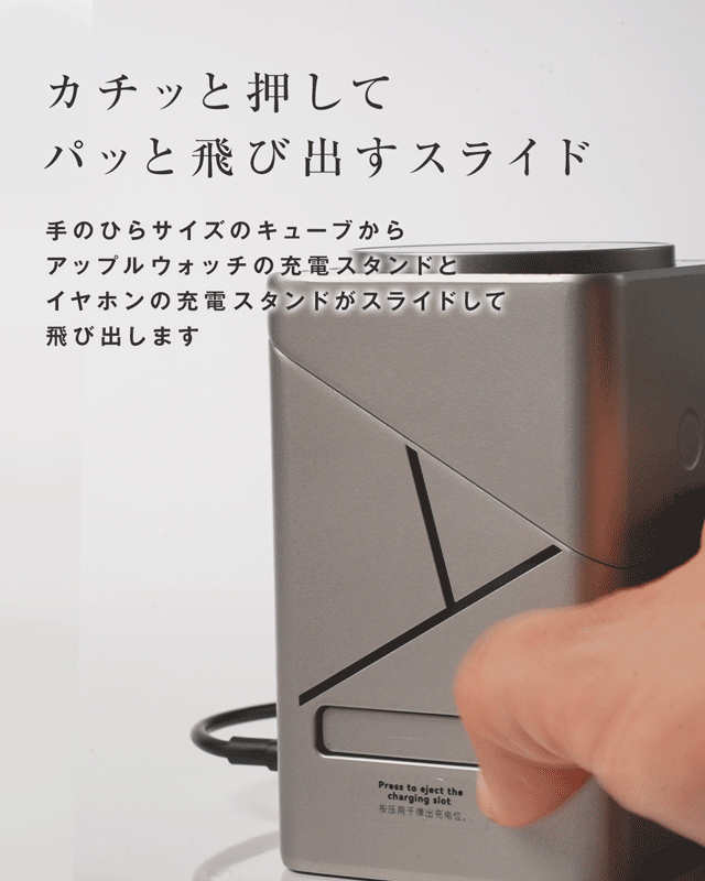 ワイヤレス充電器 3in1 急速充電 MagSafe 充電スタンド - 7