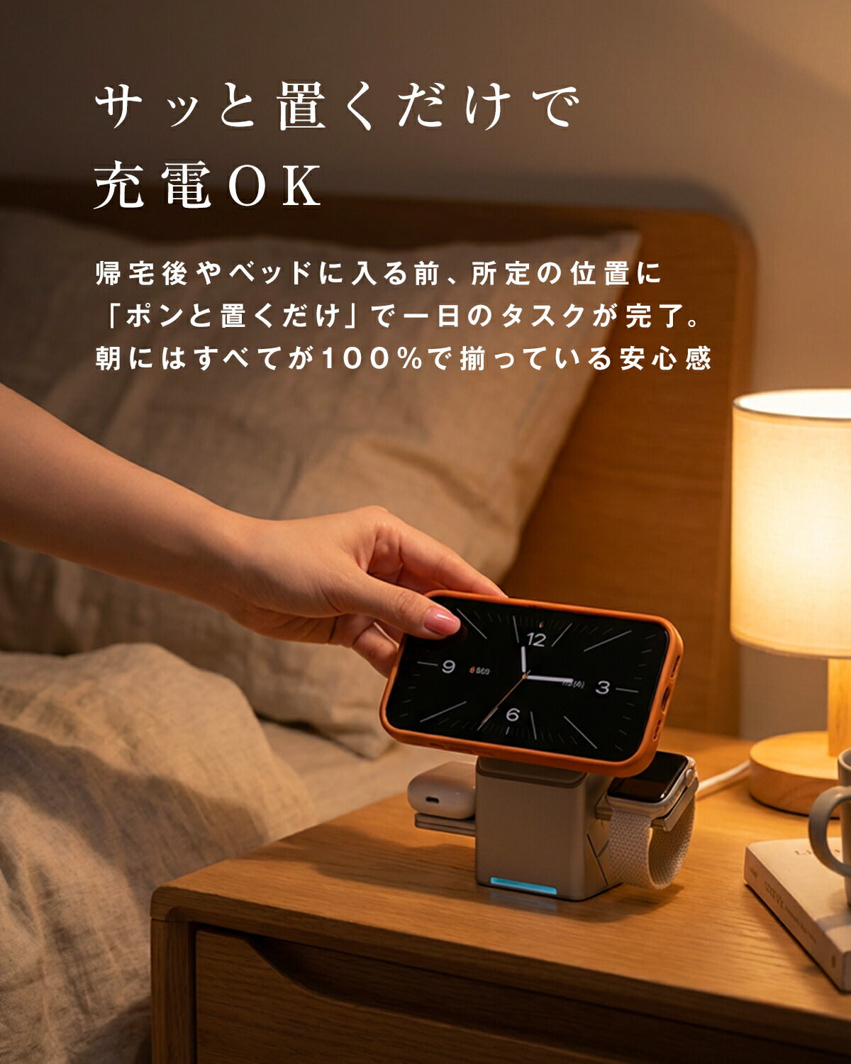 ワイヤレス充電器 3in1 急速充電 MagSafe 充電スタンド - 9