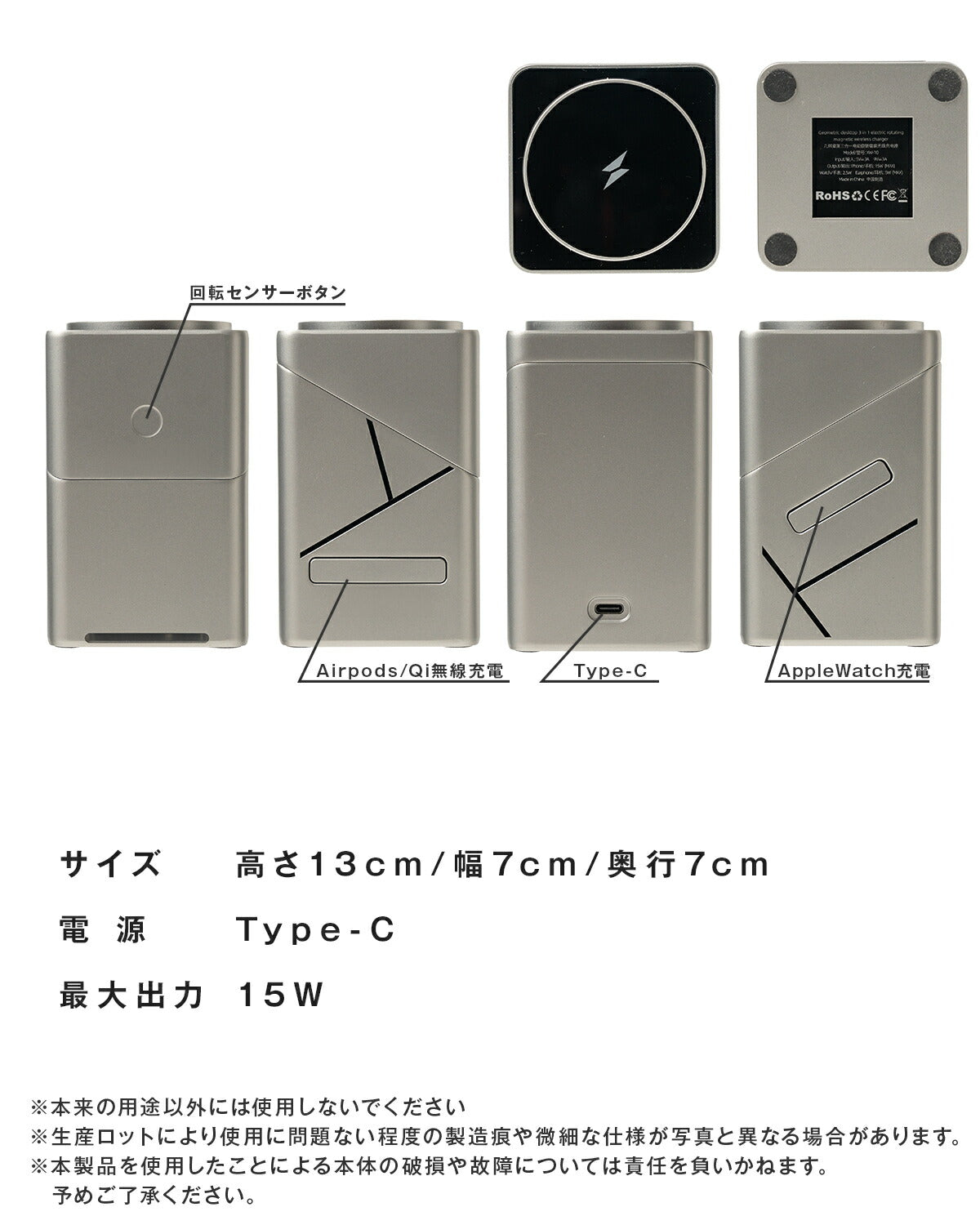ワイヤレス充電器 3in1 急速充電 MagSafe 充電スタンド - 10