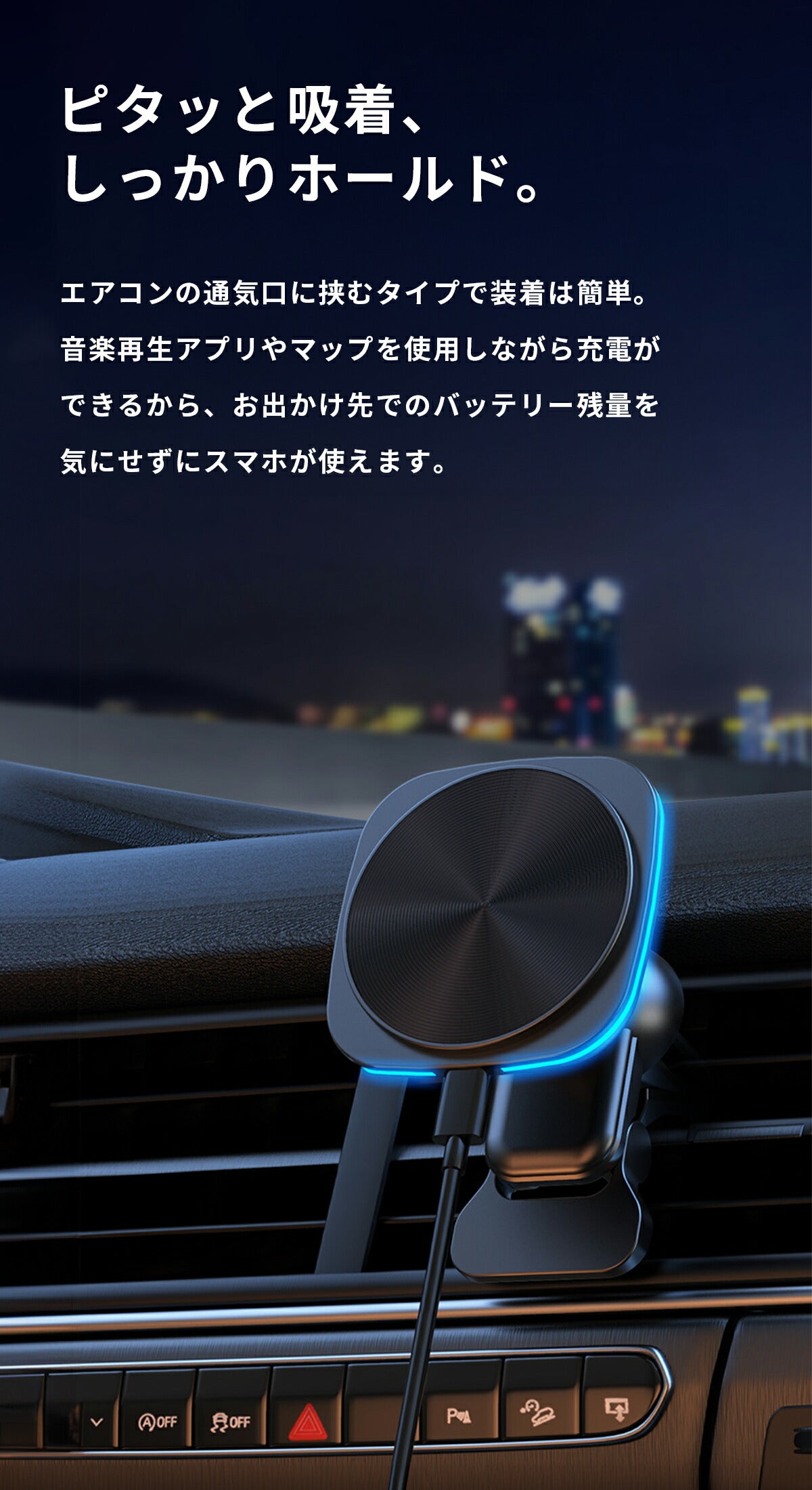 MagSafe 車載充電器 ホルダー 四角 LED ワイヤレス iPhone対応 - 2