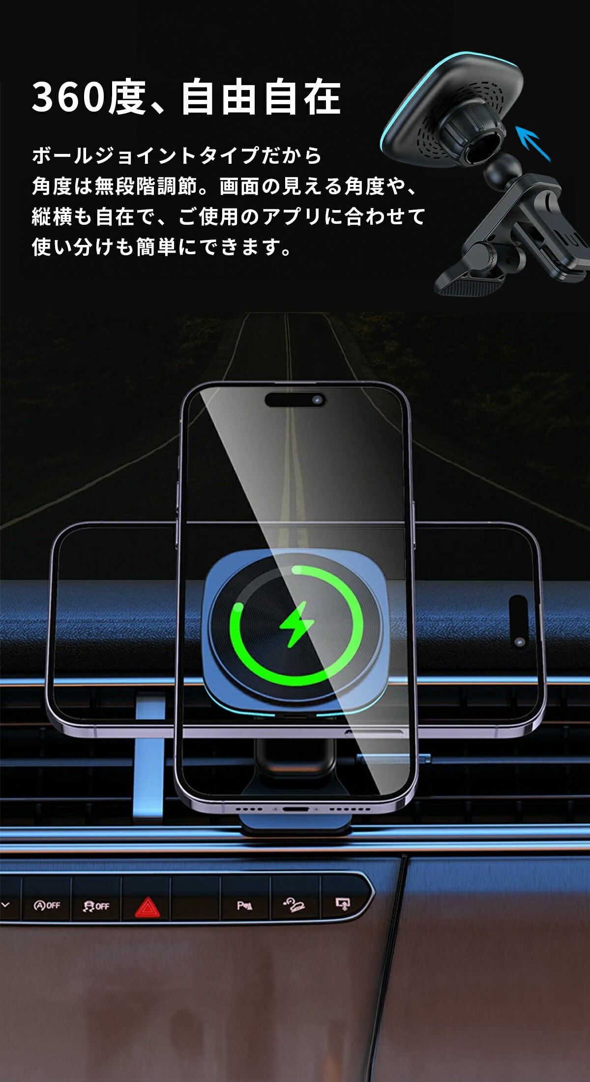 MagSafe 車載充電器 ホルダー 四角 LED ワイヤレス iPhone対応 - 5