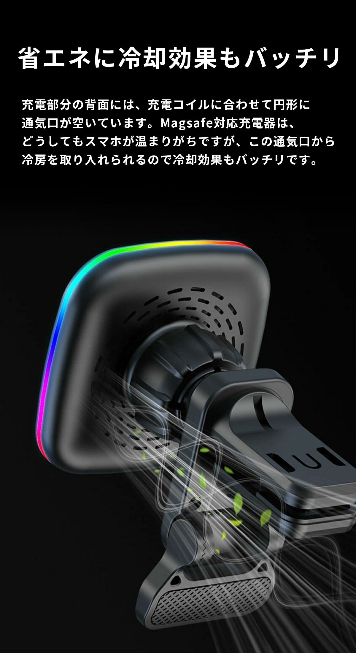MagSafe 車載充電器 ホルダー 四角 LED ワイヤレス iPhone対応 - 6