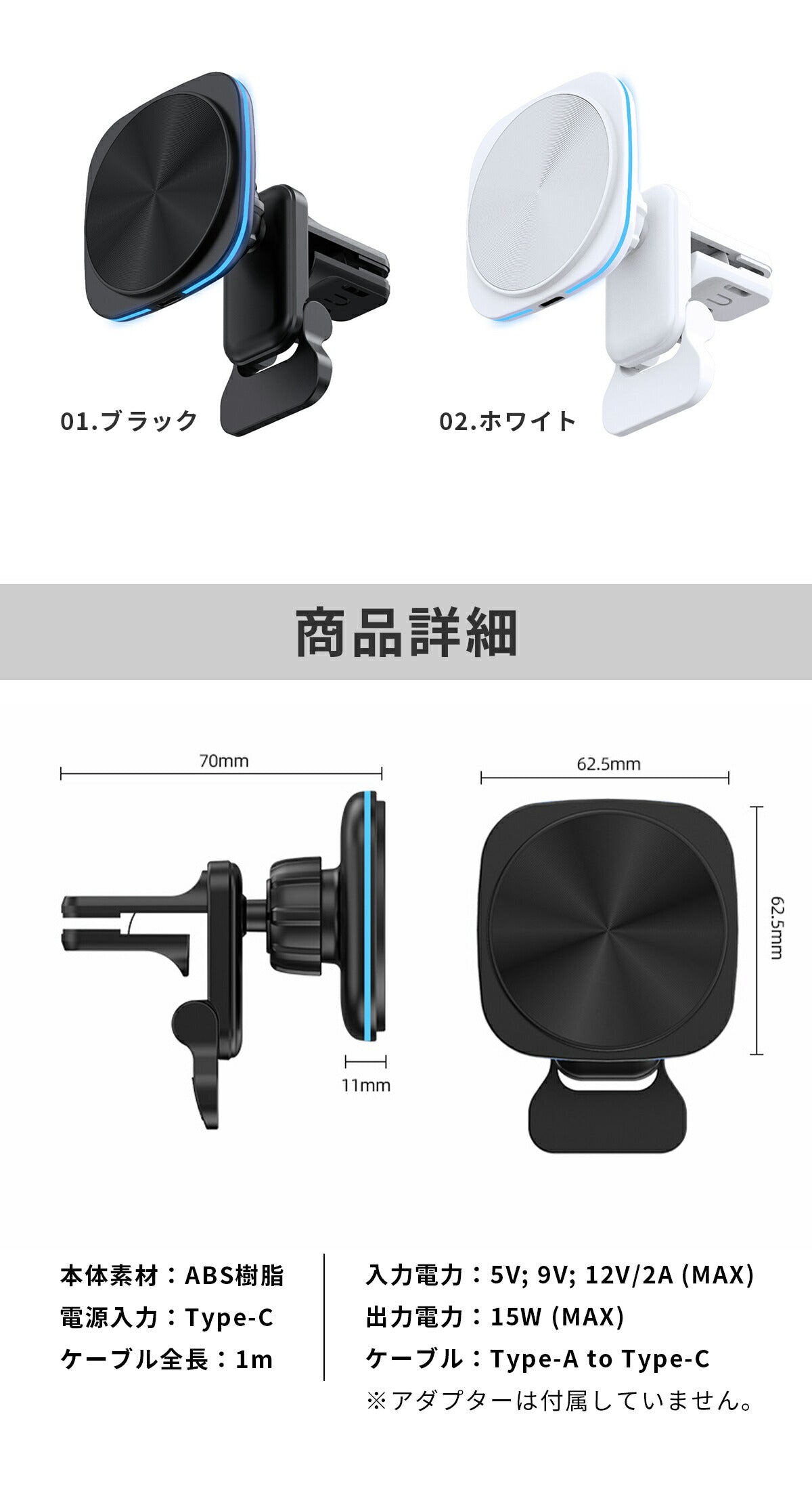 MagSafe 車載充電器 ホルダー 四角 LED ワイヤレス iPhone対応 - 8