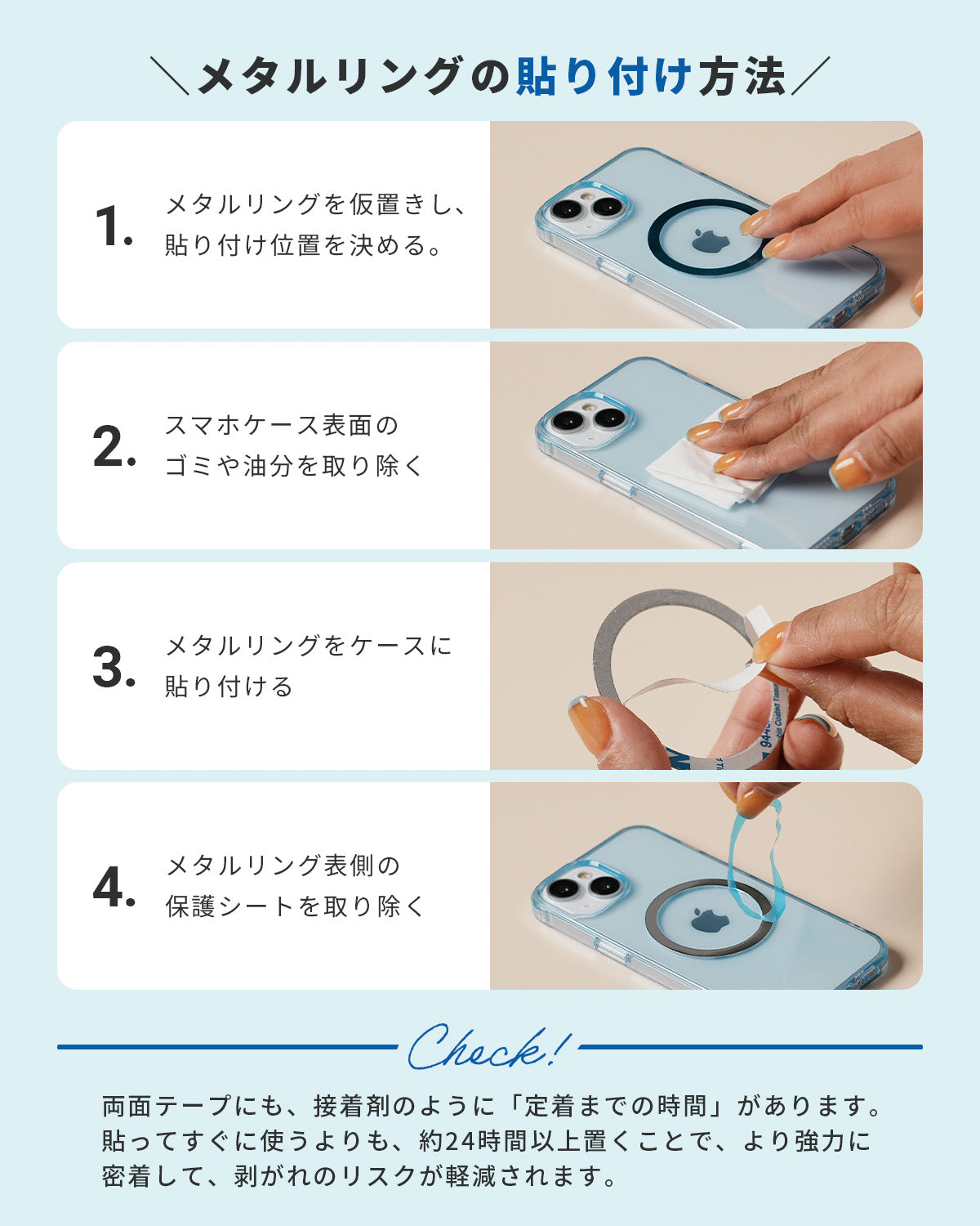 MagSafe対応 ハート型スマホリング - 14