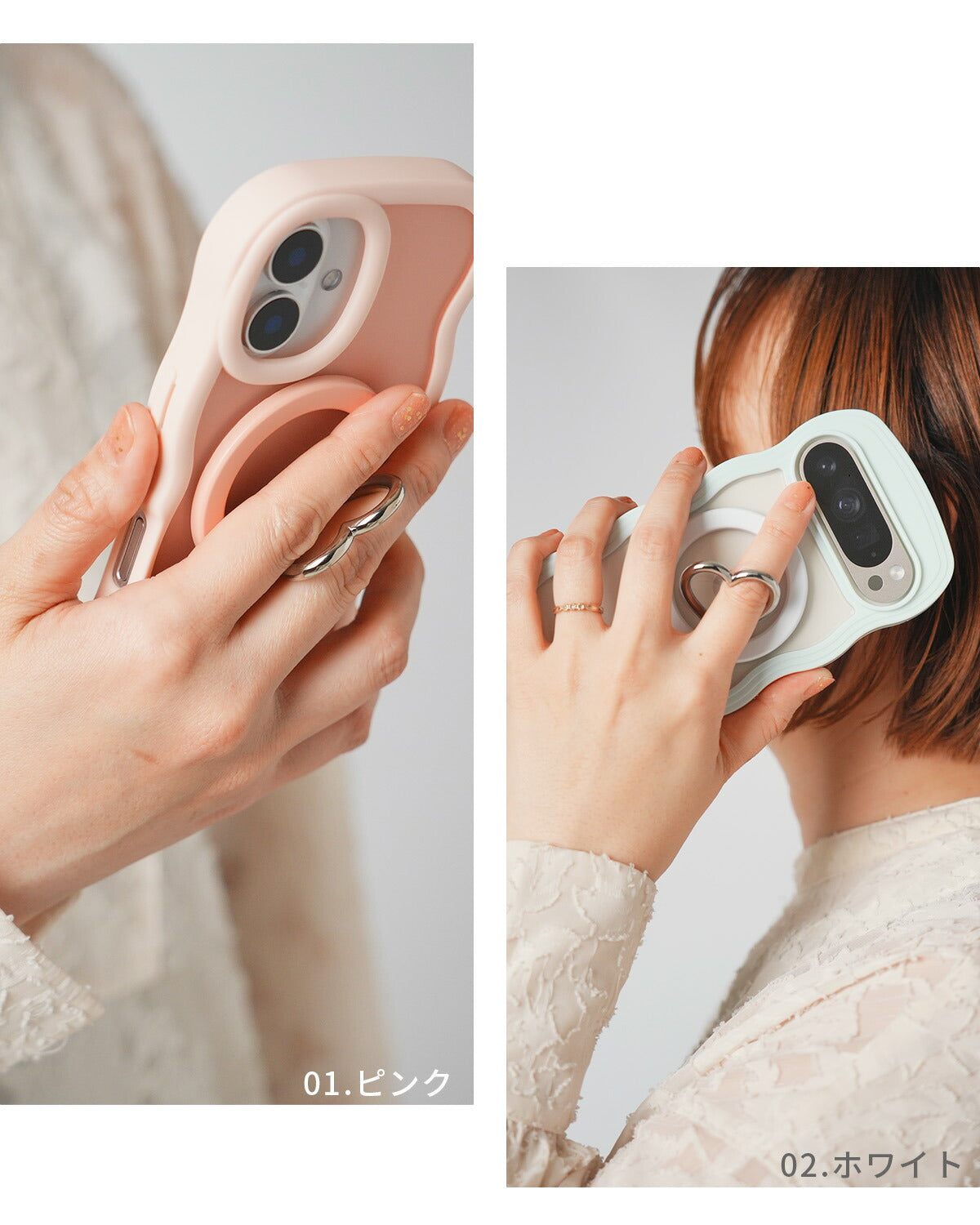 MagSafe対応 ハート型スマホリング - 10