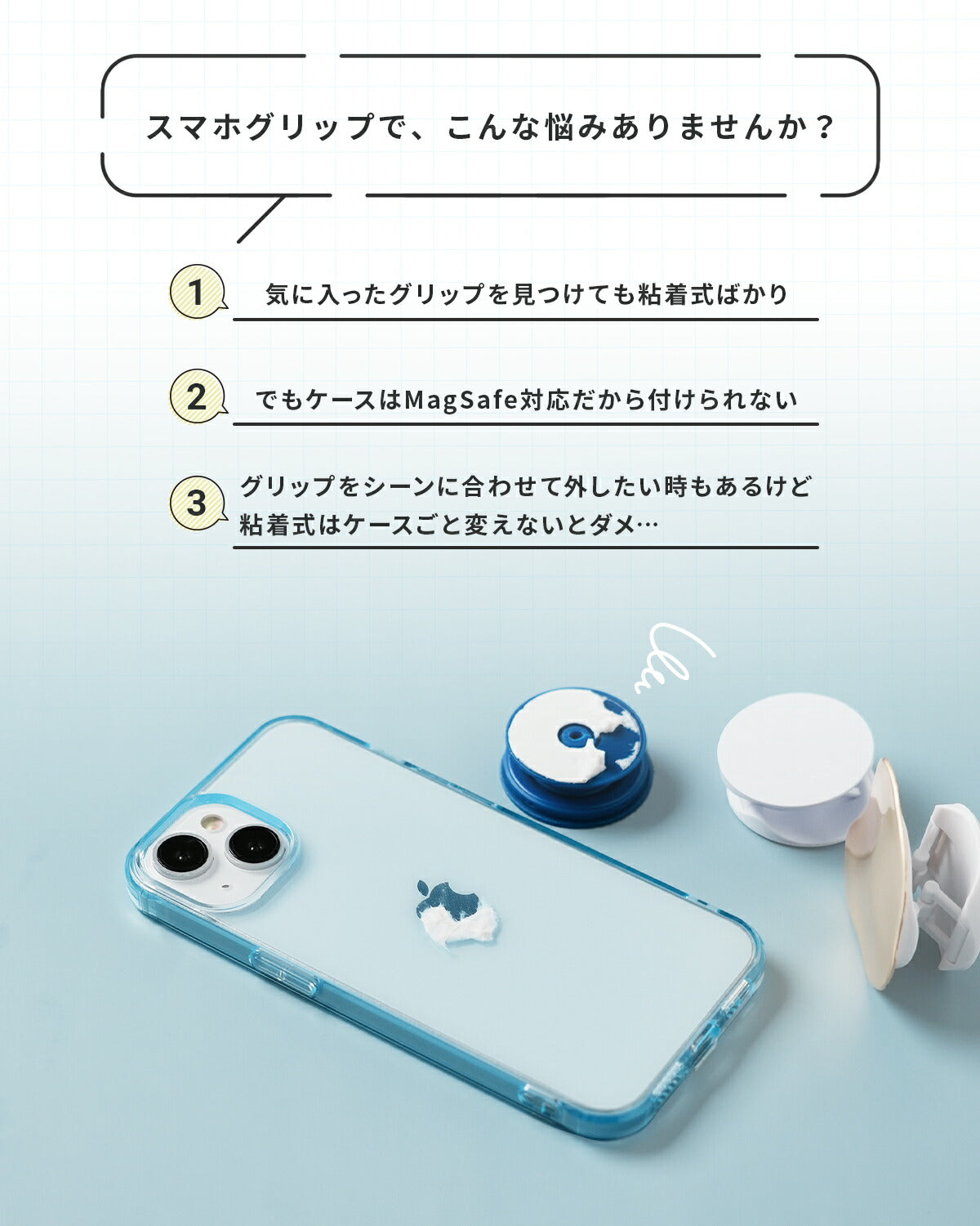 MagSafe 変換プレート スマホリング - 2