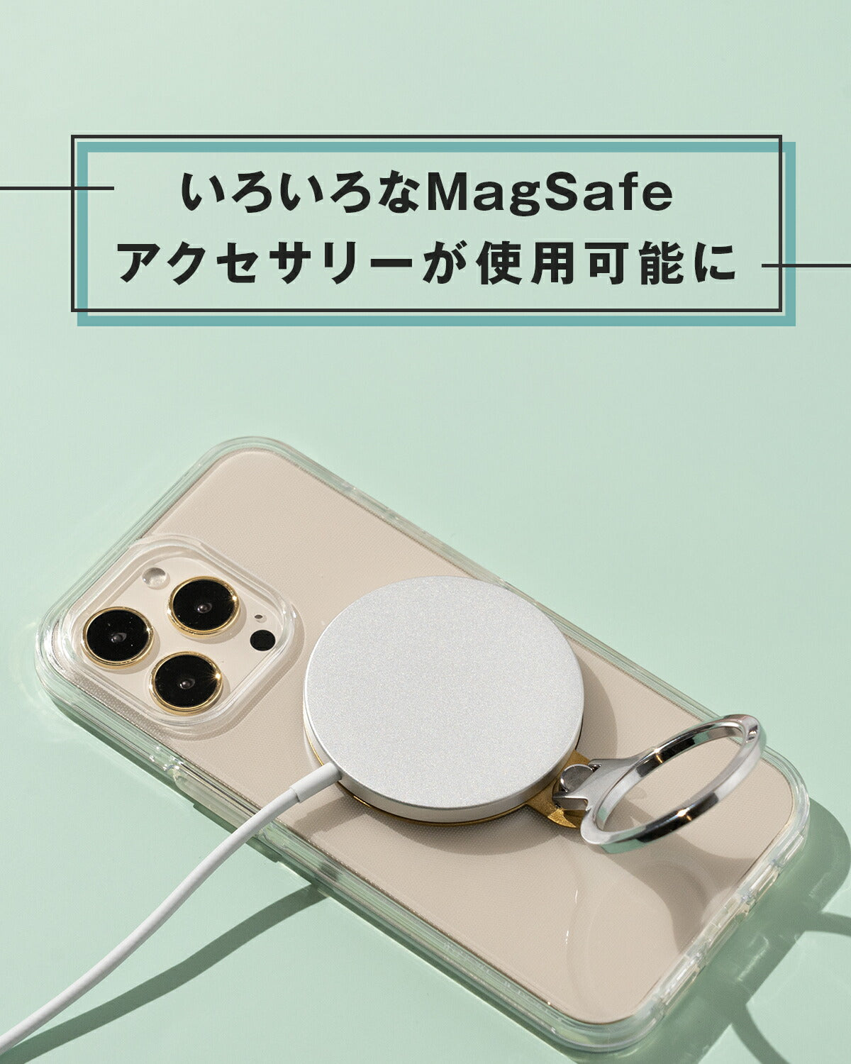 MagSafe対応リングスタンド付きメタルステッカー - 5