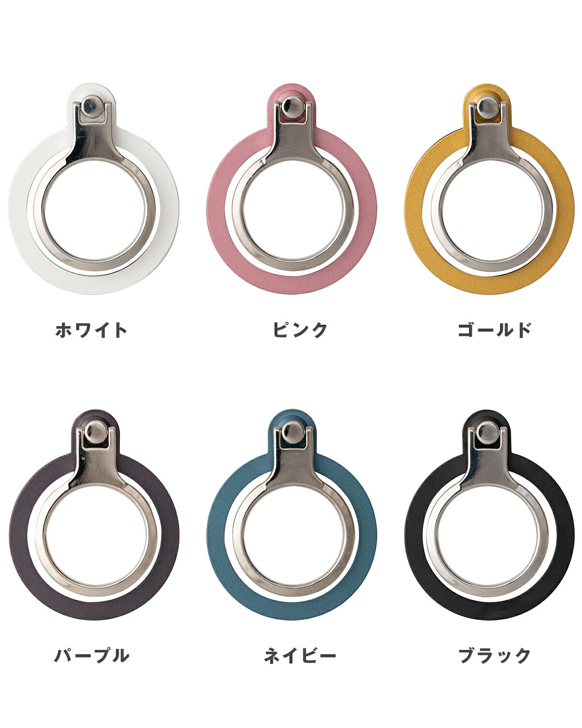 MagSafe対応リングスタンド付きメタルステッカー - 9