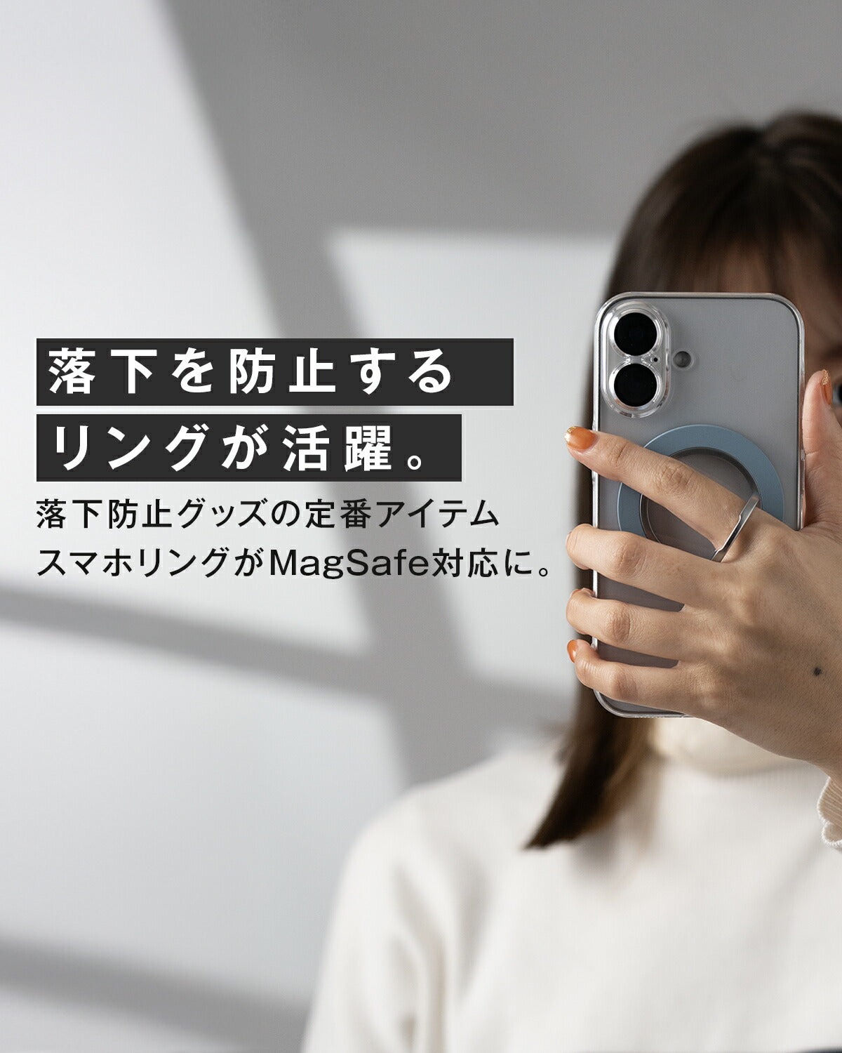 MagSafe対応 スマホリング スタンド - 3