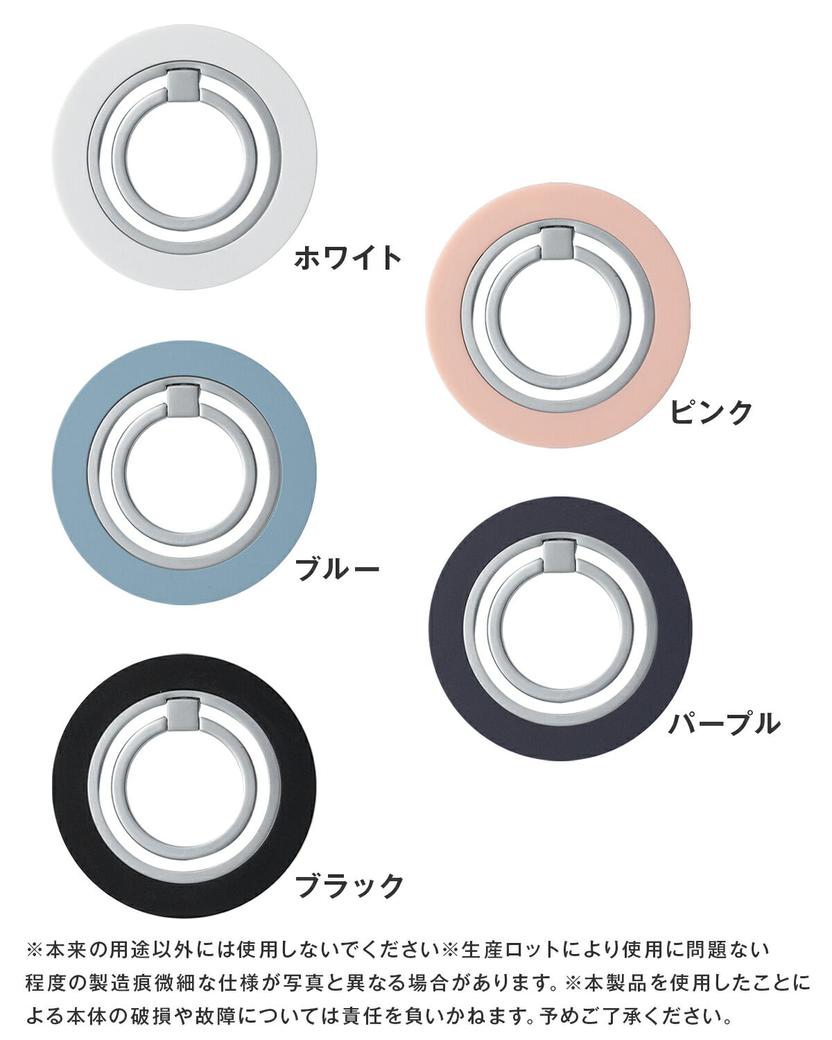 MagSafe対応 スマホリング スタンド - 8