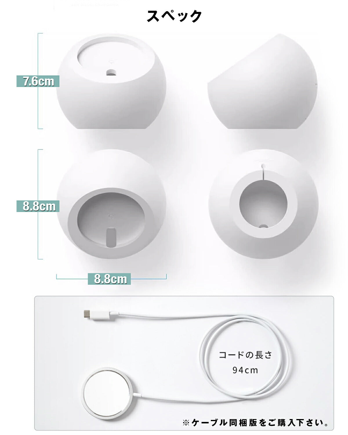 MagSafe対応シリコン充電スタンド - 12