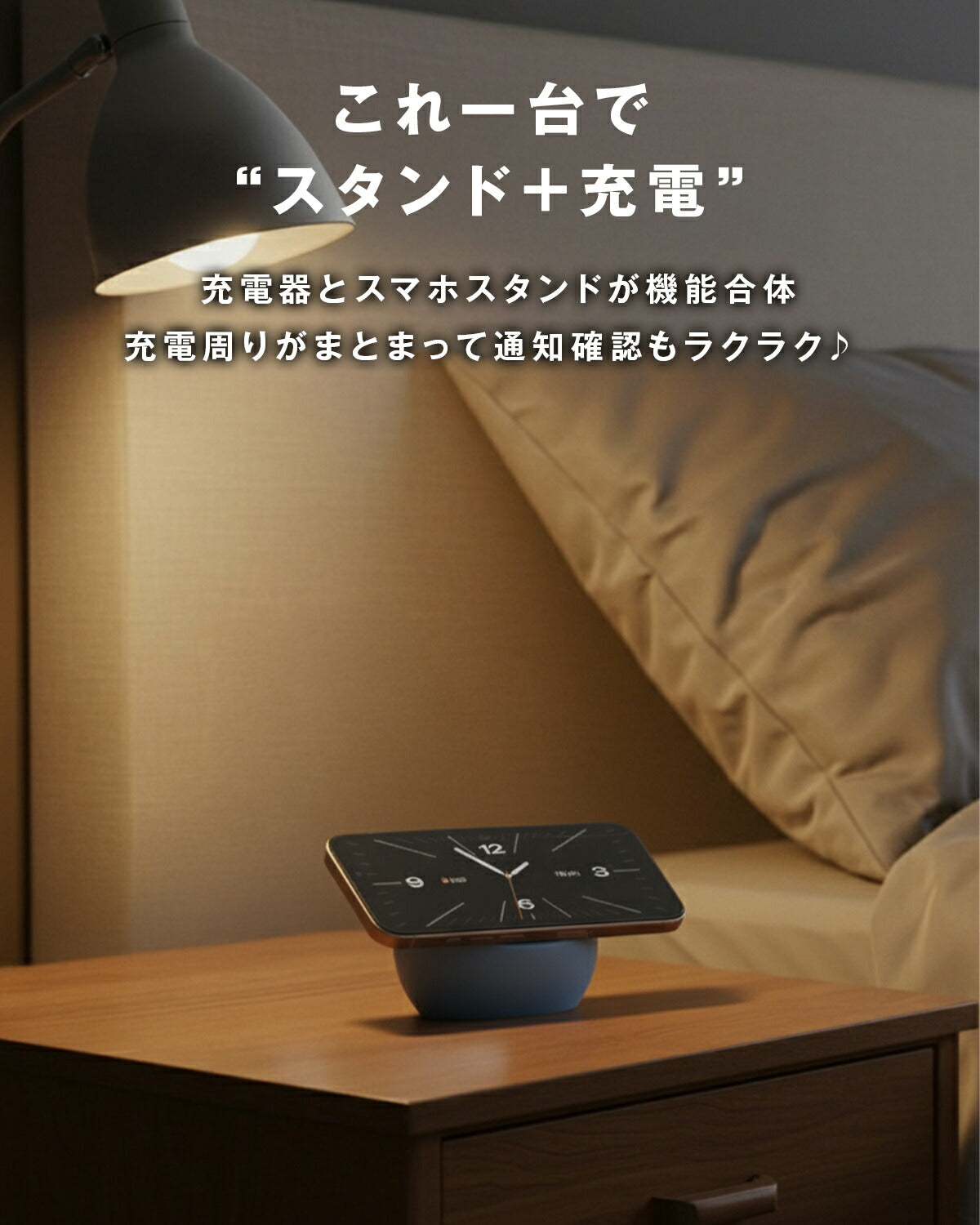 MagSafe対応シリコン充電スタンド - 4