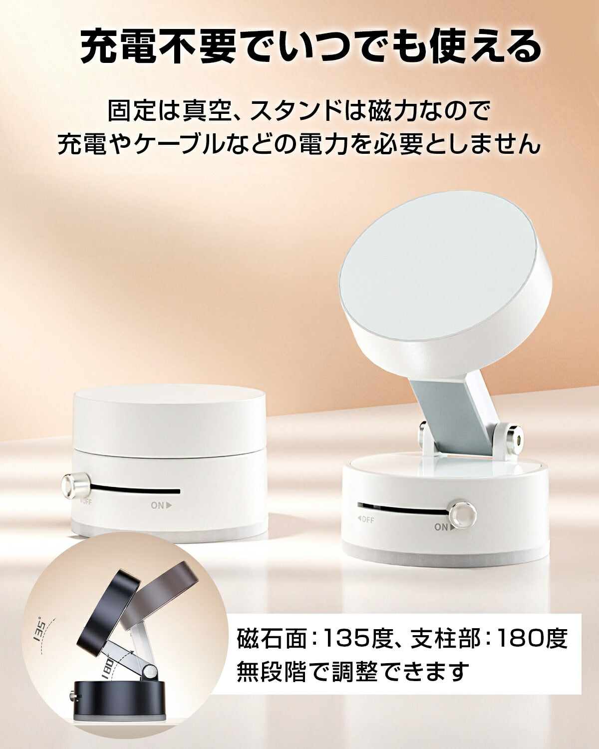 MagSafe対応 真空吸着式 スマホスタンド 車載ホルダー - 7