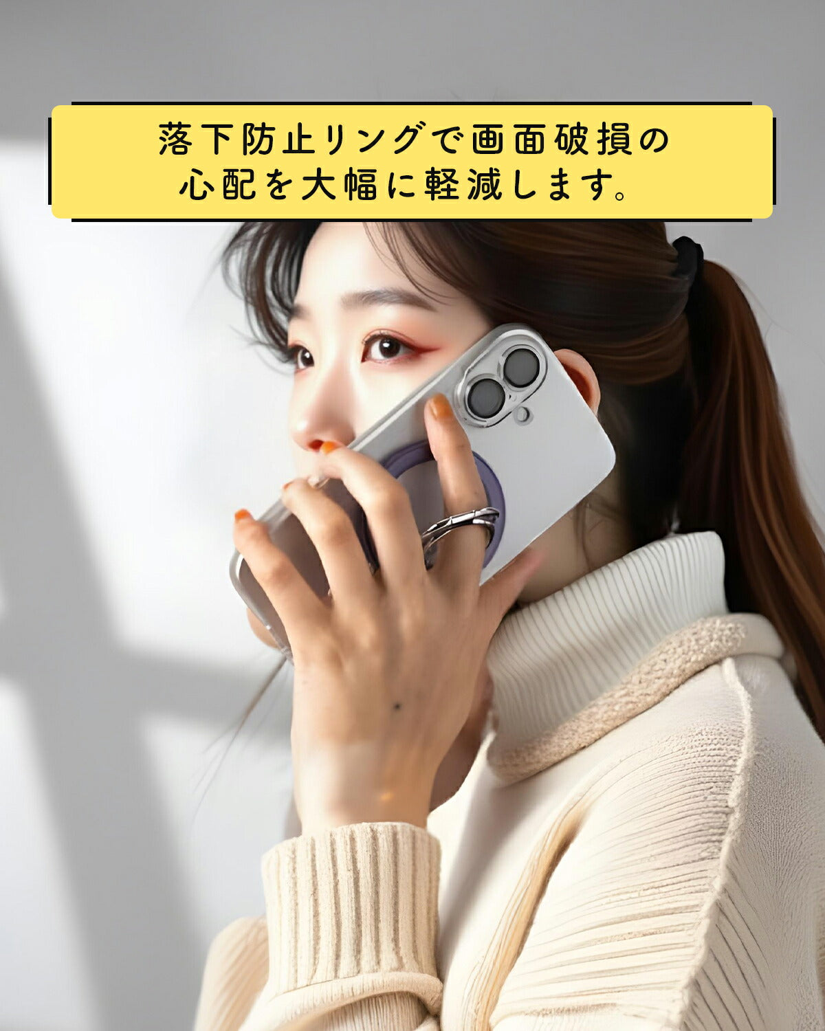 MagSafe対応 Wリング付きスマホグリップ - 4