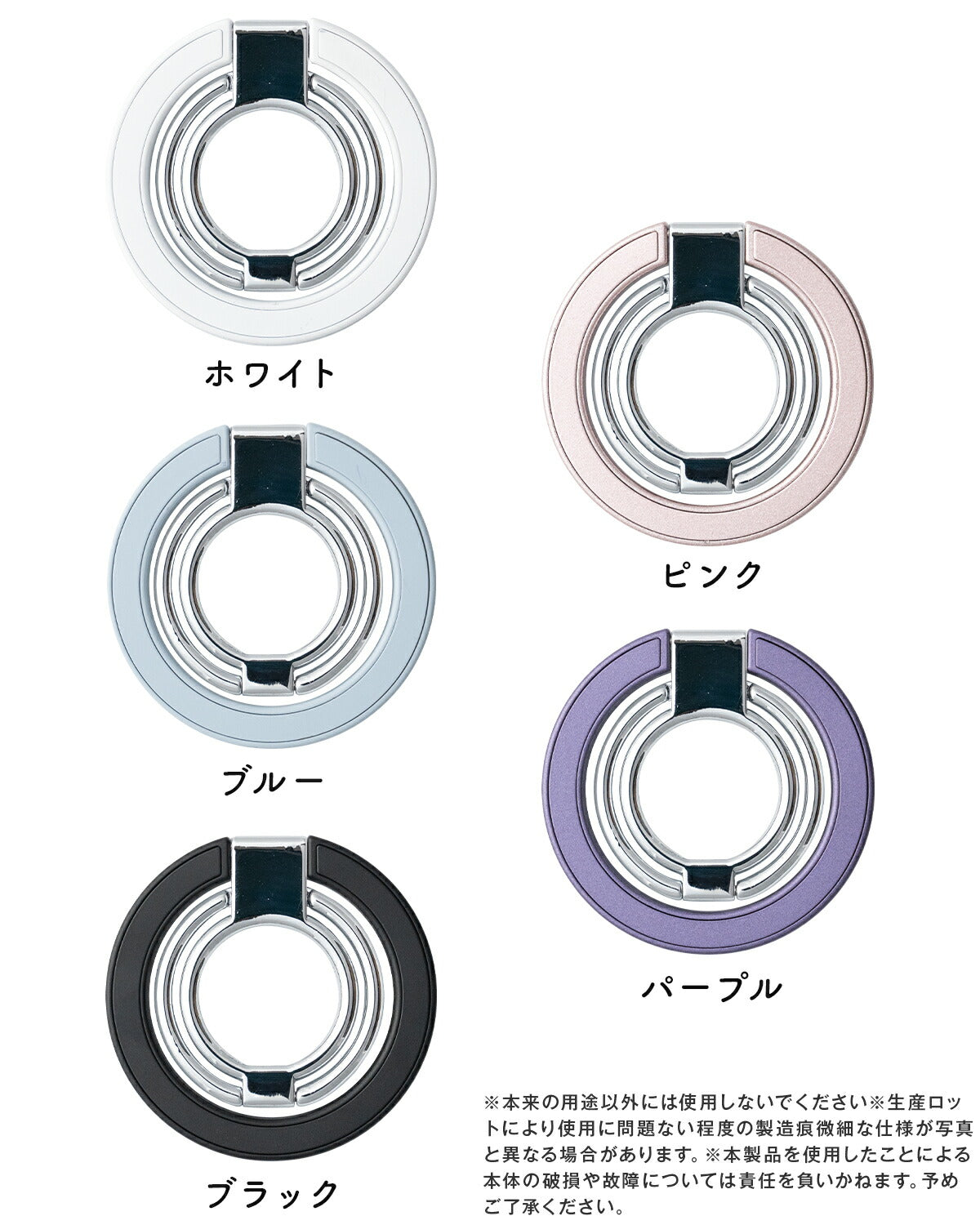 MagSafe対応 Wリング付きスマホグリップ - 9