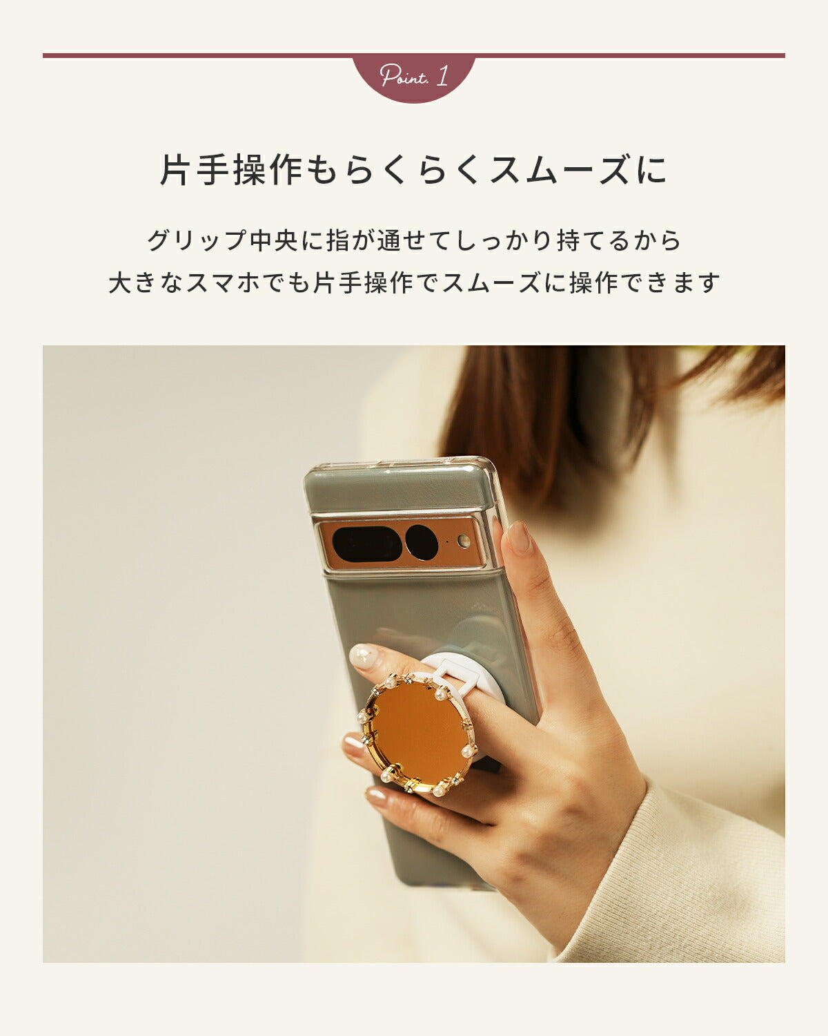 ミラー付きスマホグリップ ホールドリング - 3