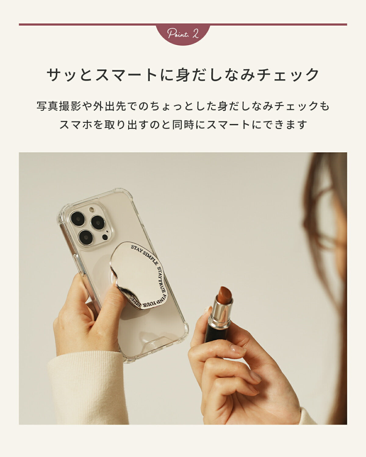 ミラー付きスマホグリップ ホールドリング - 4