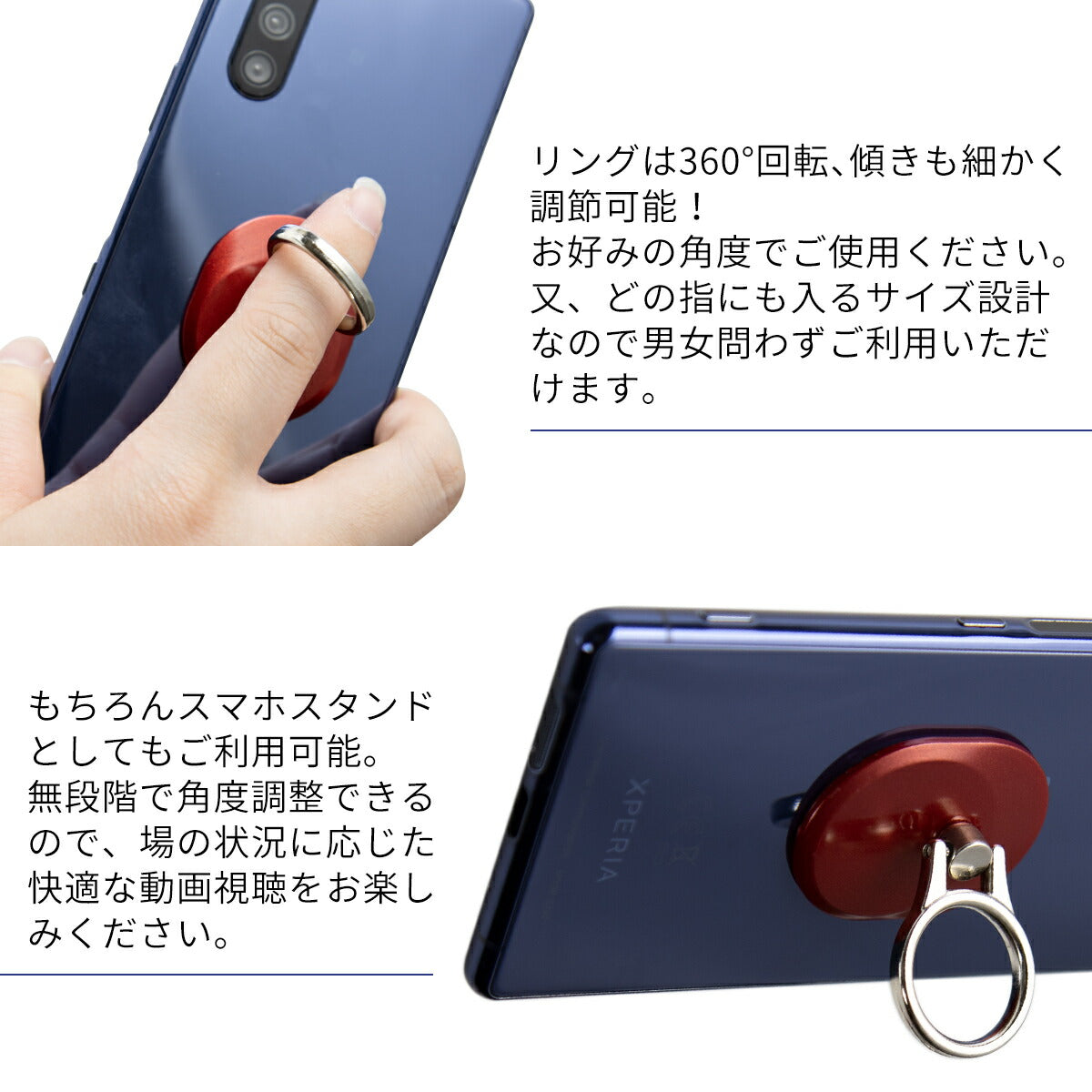 落下防止リング ネックストラップ - 3