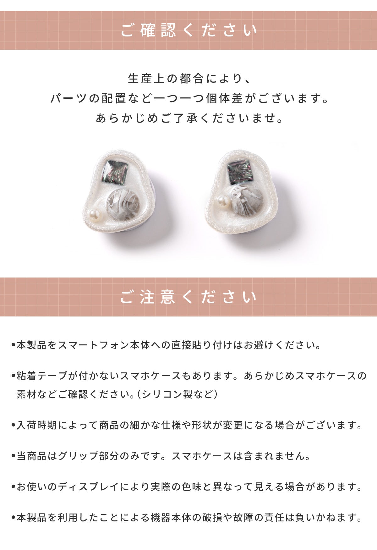 ニュアンス スマホグリップ おしゃれ スマホリング - 11