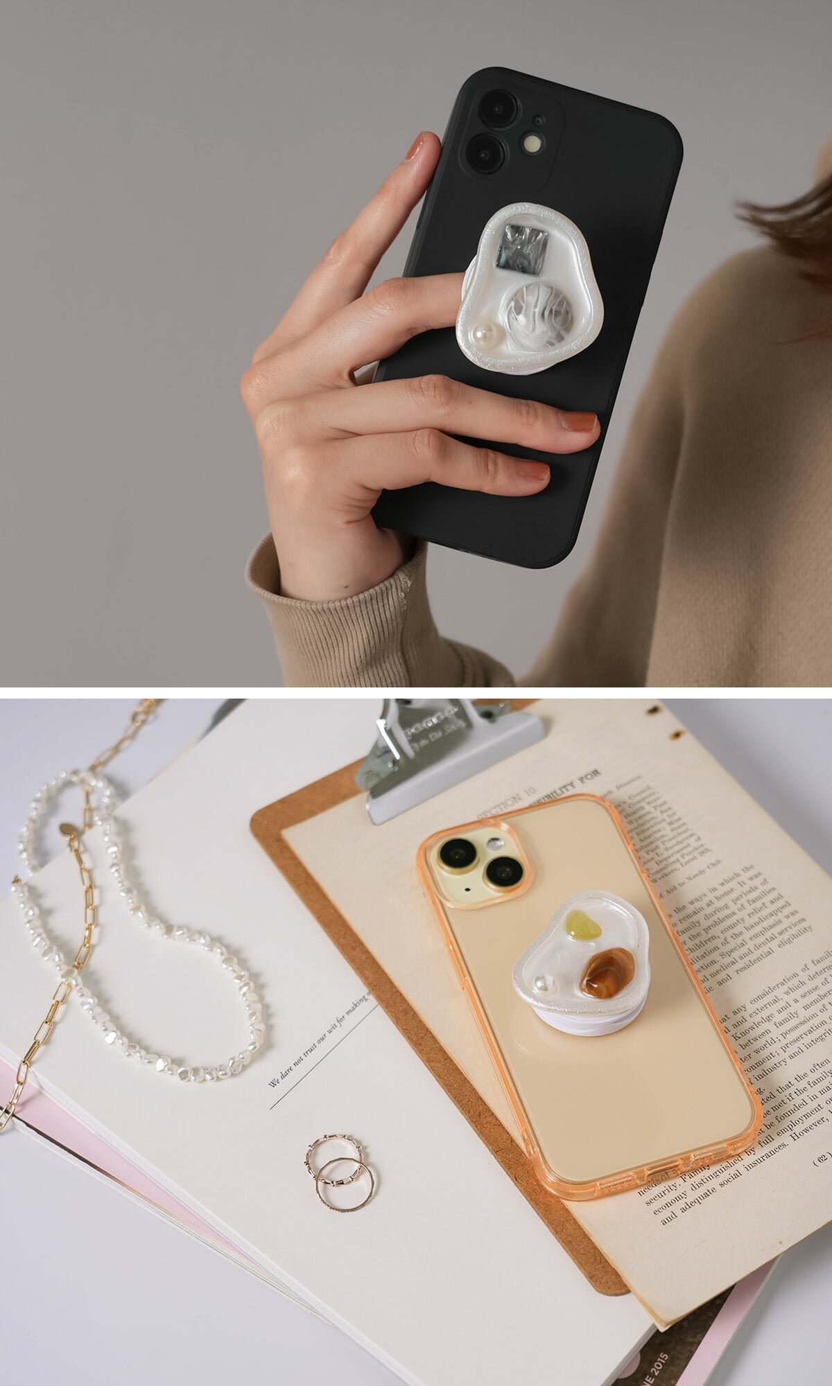 ニュアンス スマホグリップ おしゃれ スマホリング - 6