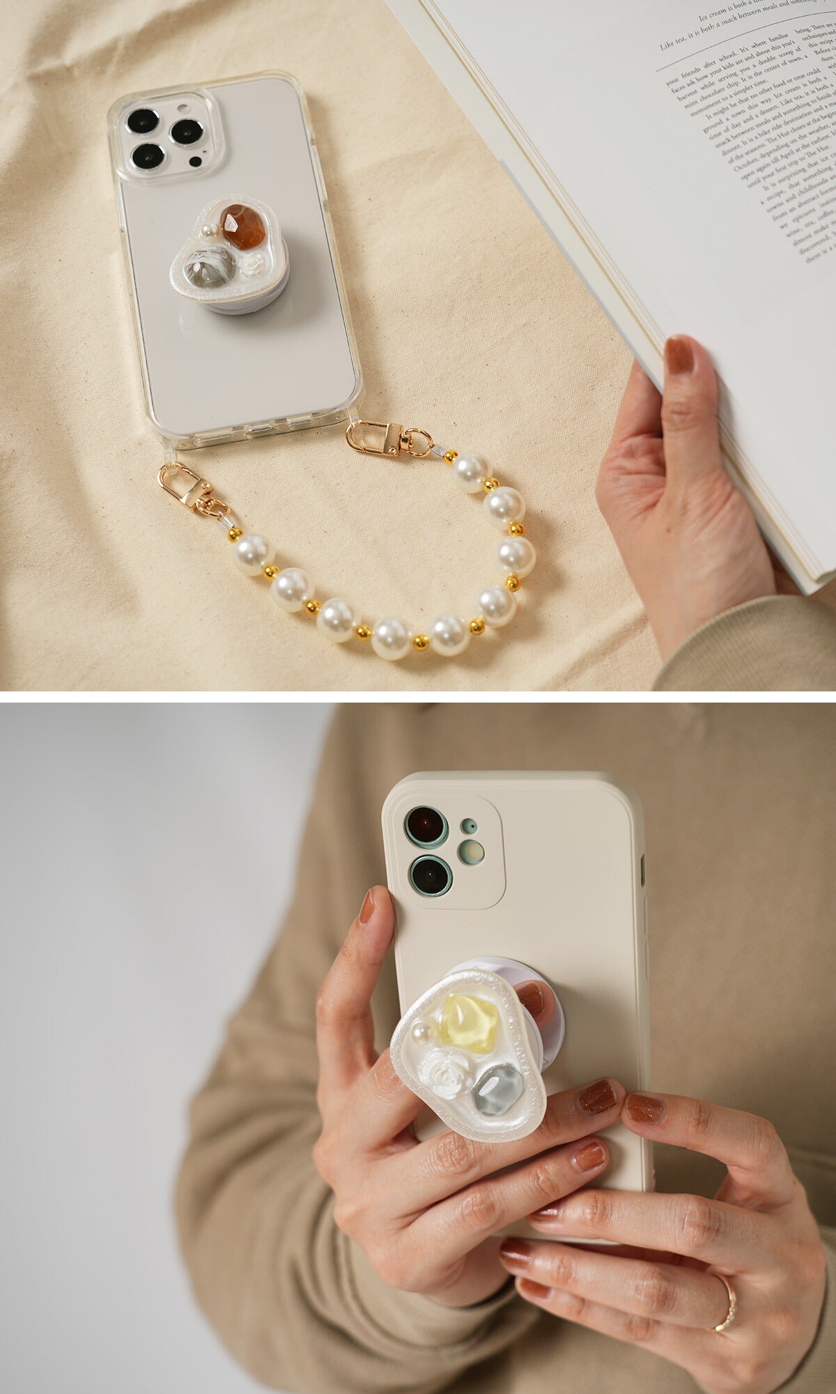 ニュアンス スマホグリップ おしゃれ スマホリング - 7