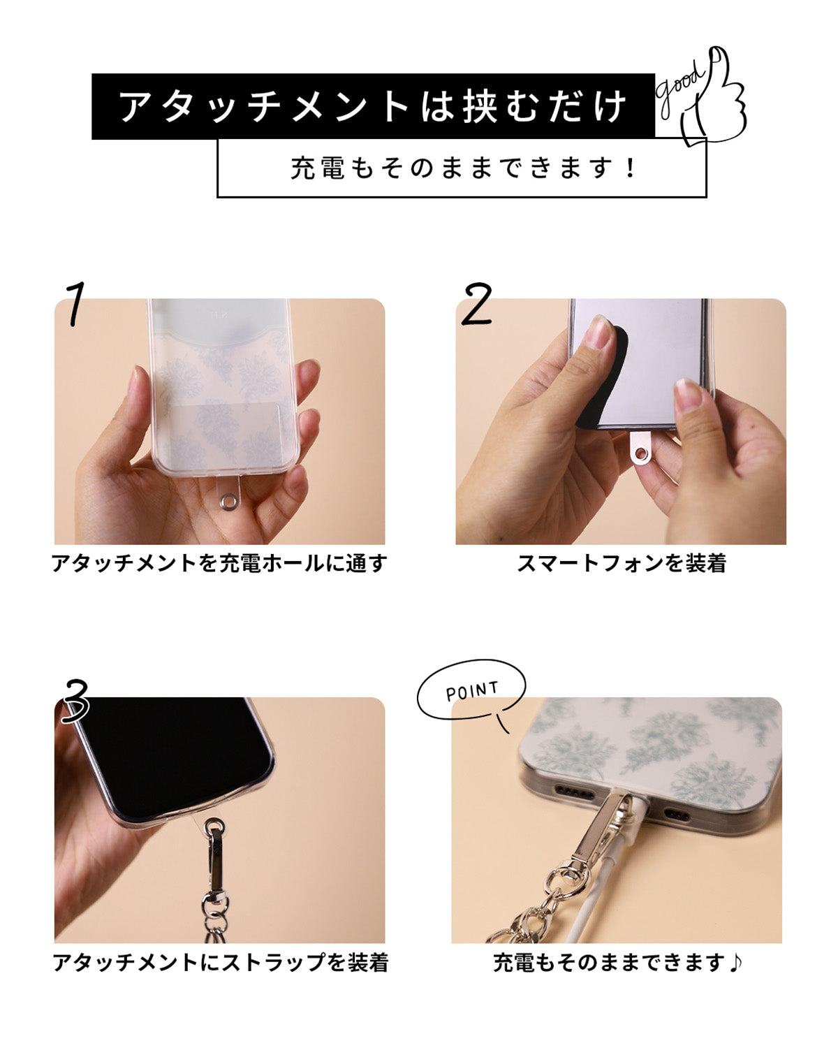 スマホショルダー ニュアンスカラー ストラップ - 7