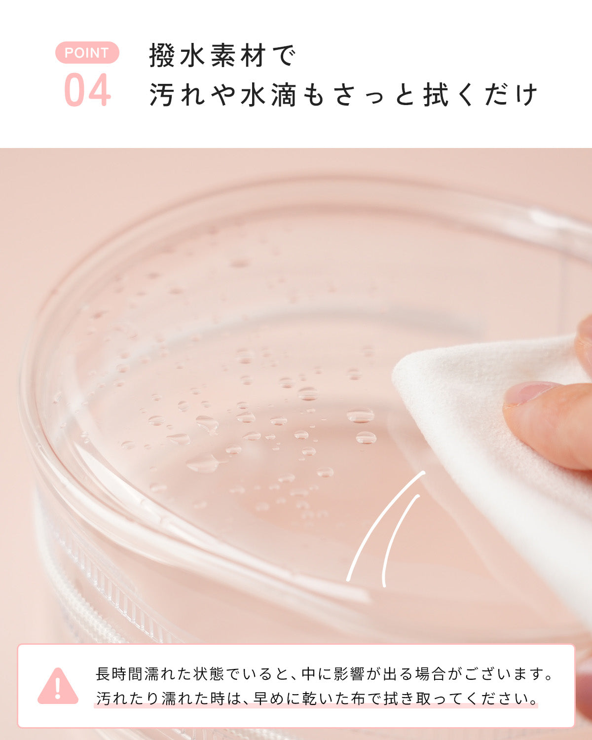 ぬいぐるみポーチ キーホルダー クリアポーチ - 7