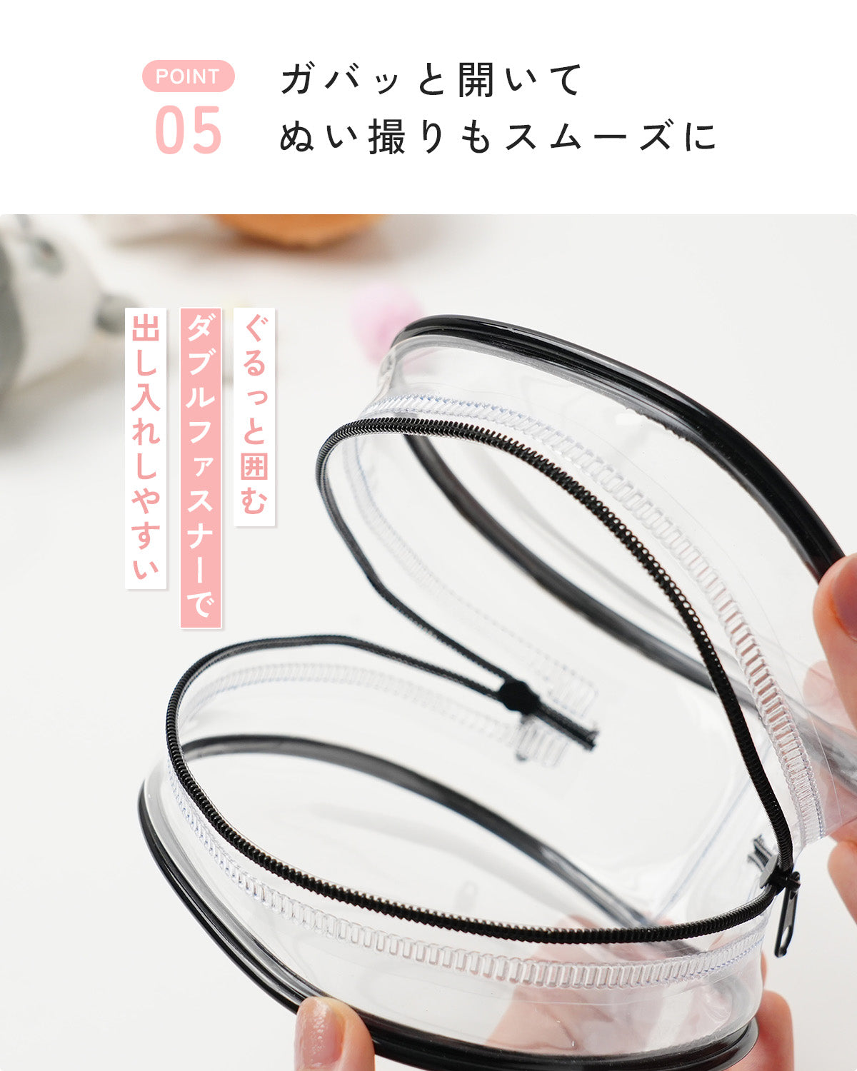 ぬいぐるみポーチ キーホルダー クリアポーチ - 8
