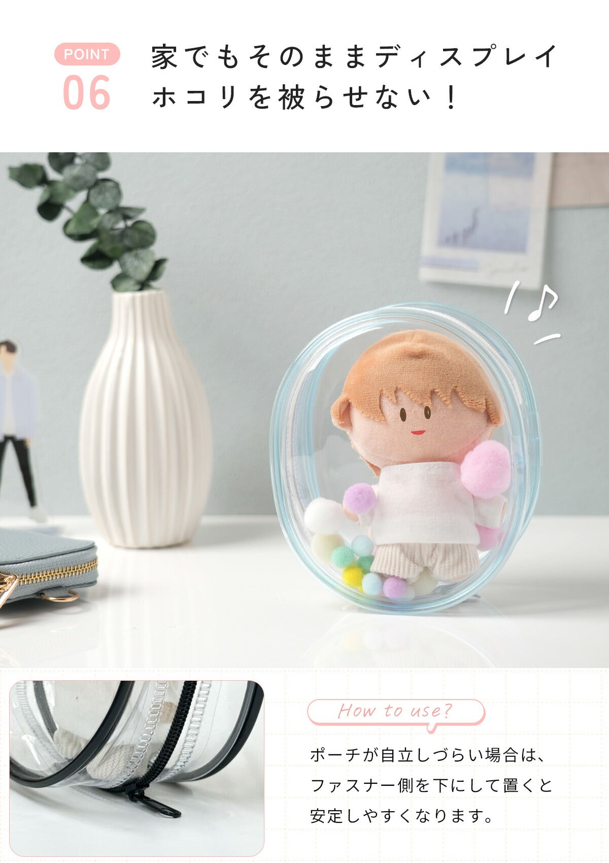 ぬいぐるみポーチ キーホルダー クリアポーチ - 9